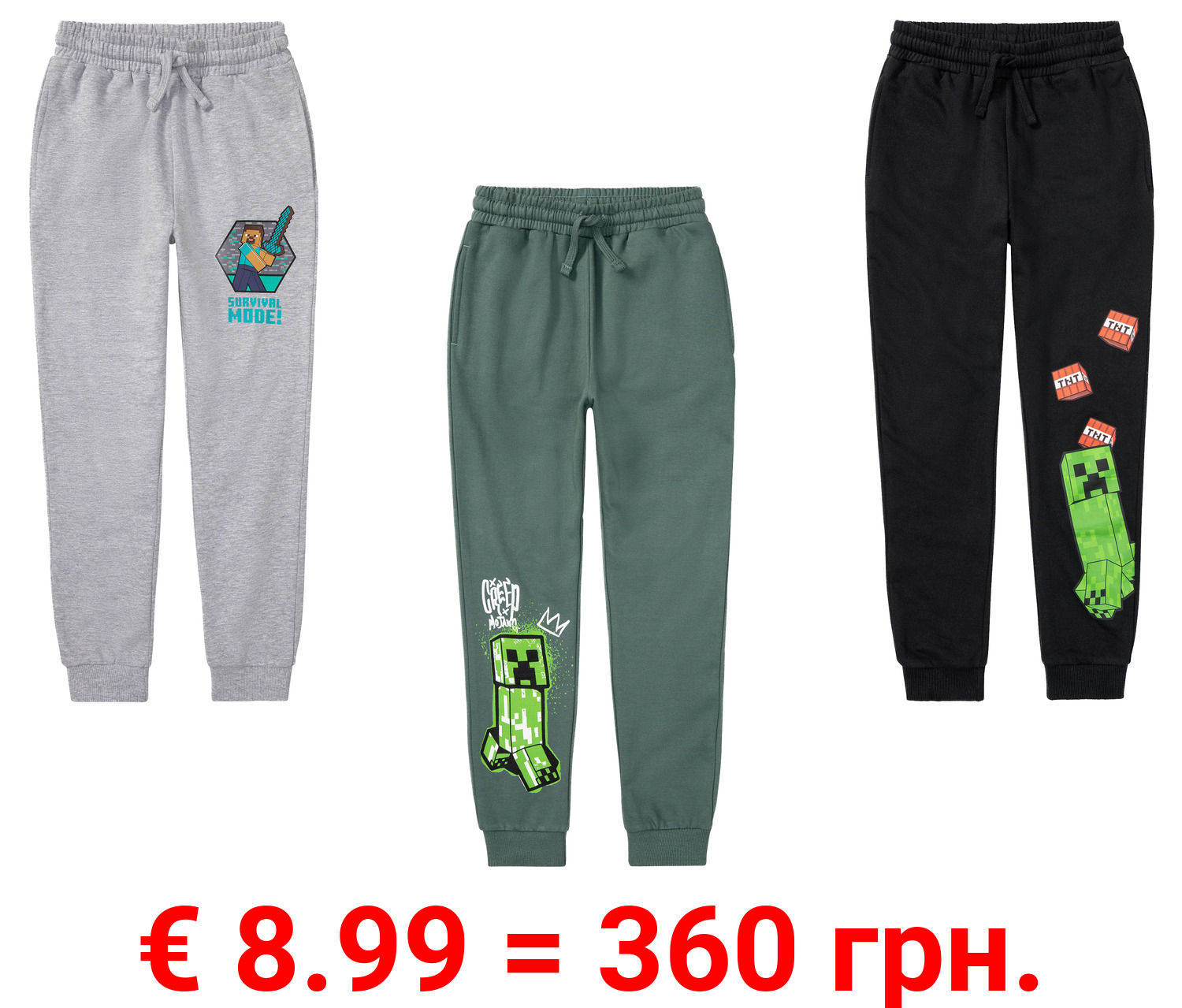 Kinder Jogginghose mit Print