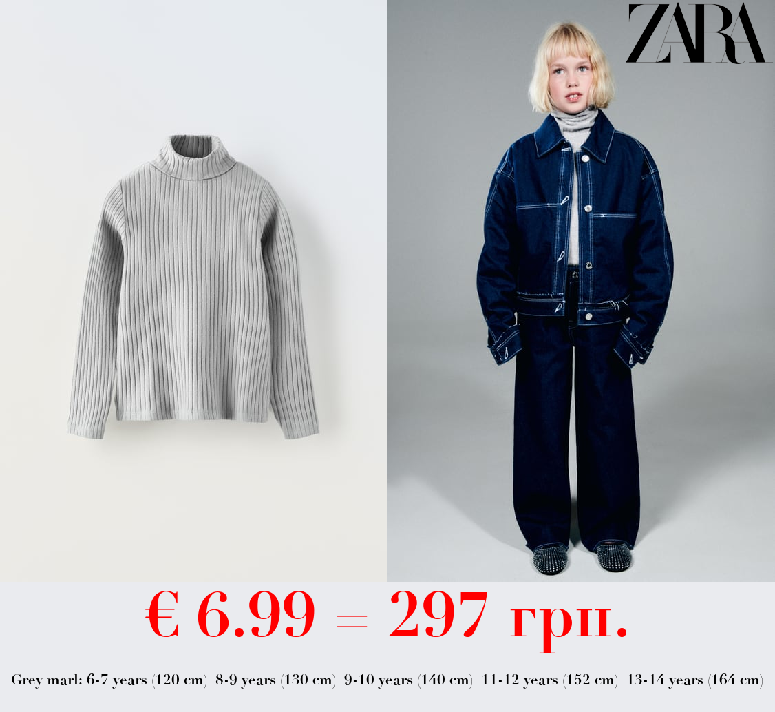 RIBBED TURTLENECK T-SHIRT