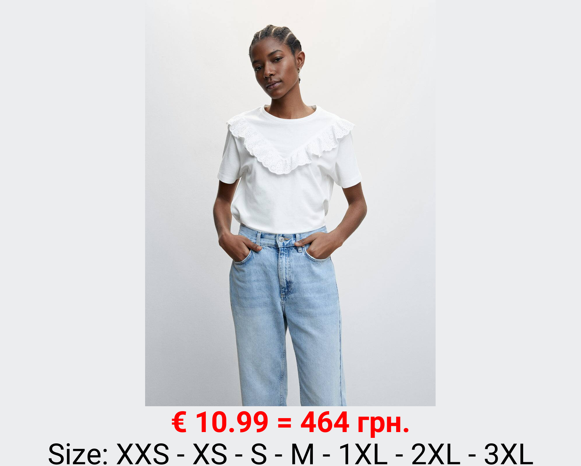 Camiseta volante bordado