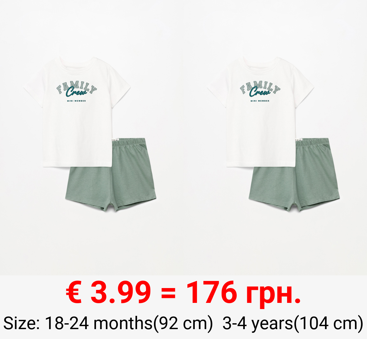 Baby | Family Crew short pyjamas