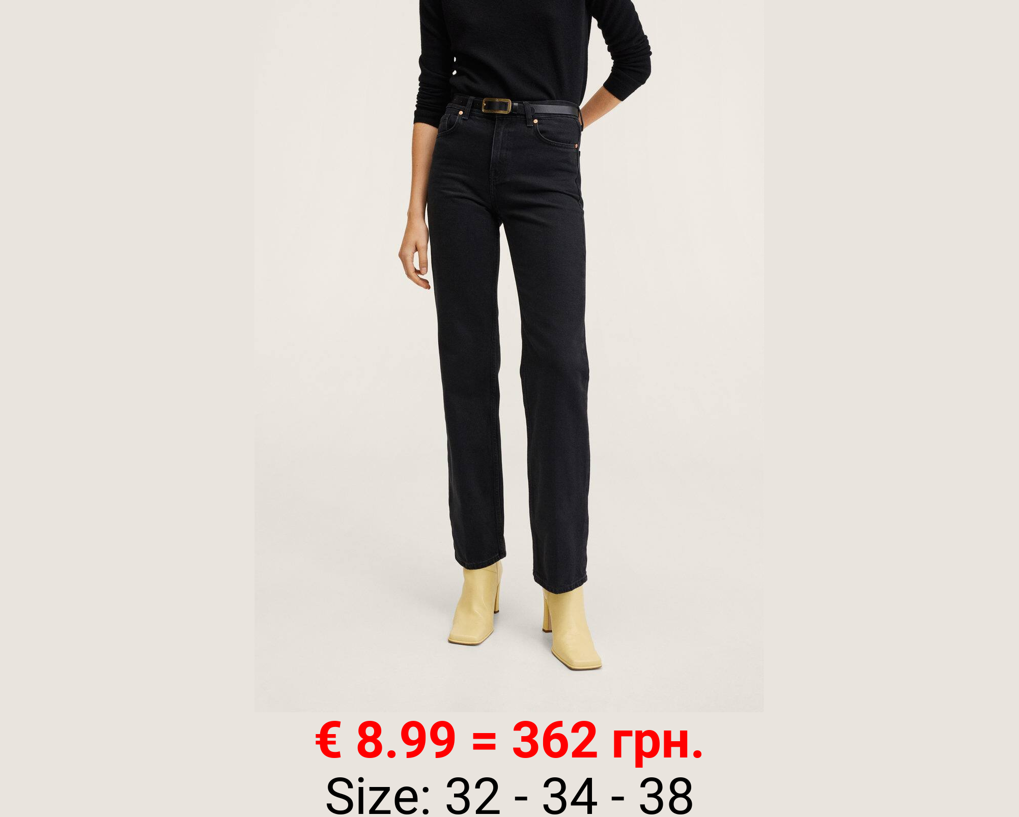 Vaqueros rectos tiro medio