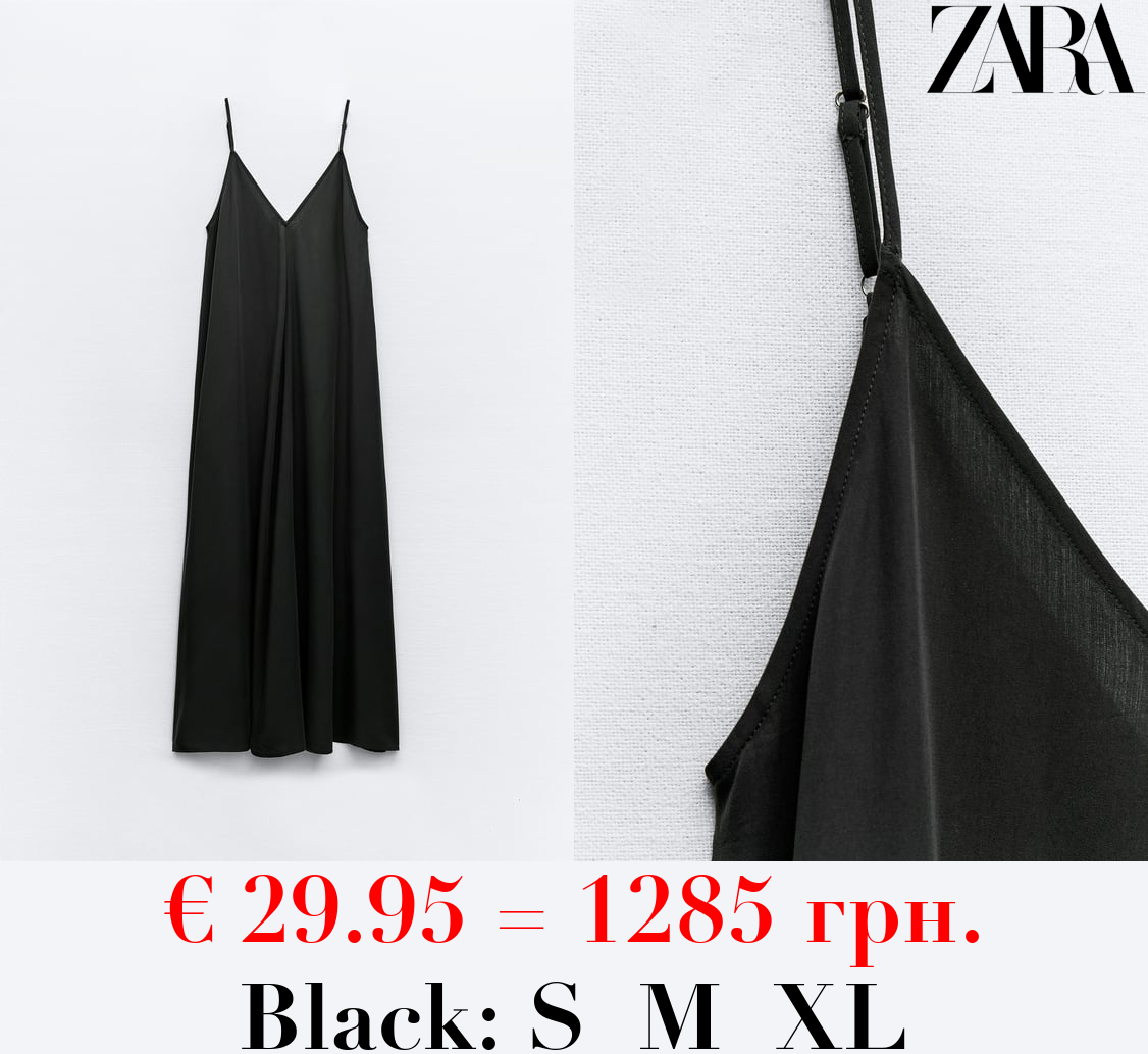 FLOWING VOLUMINOUS DRESS