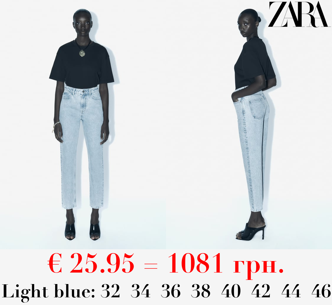 Z1975 MOM-FIT HIGH-WAIST JEANS