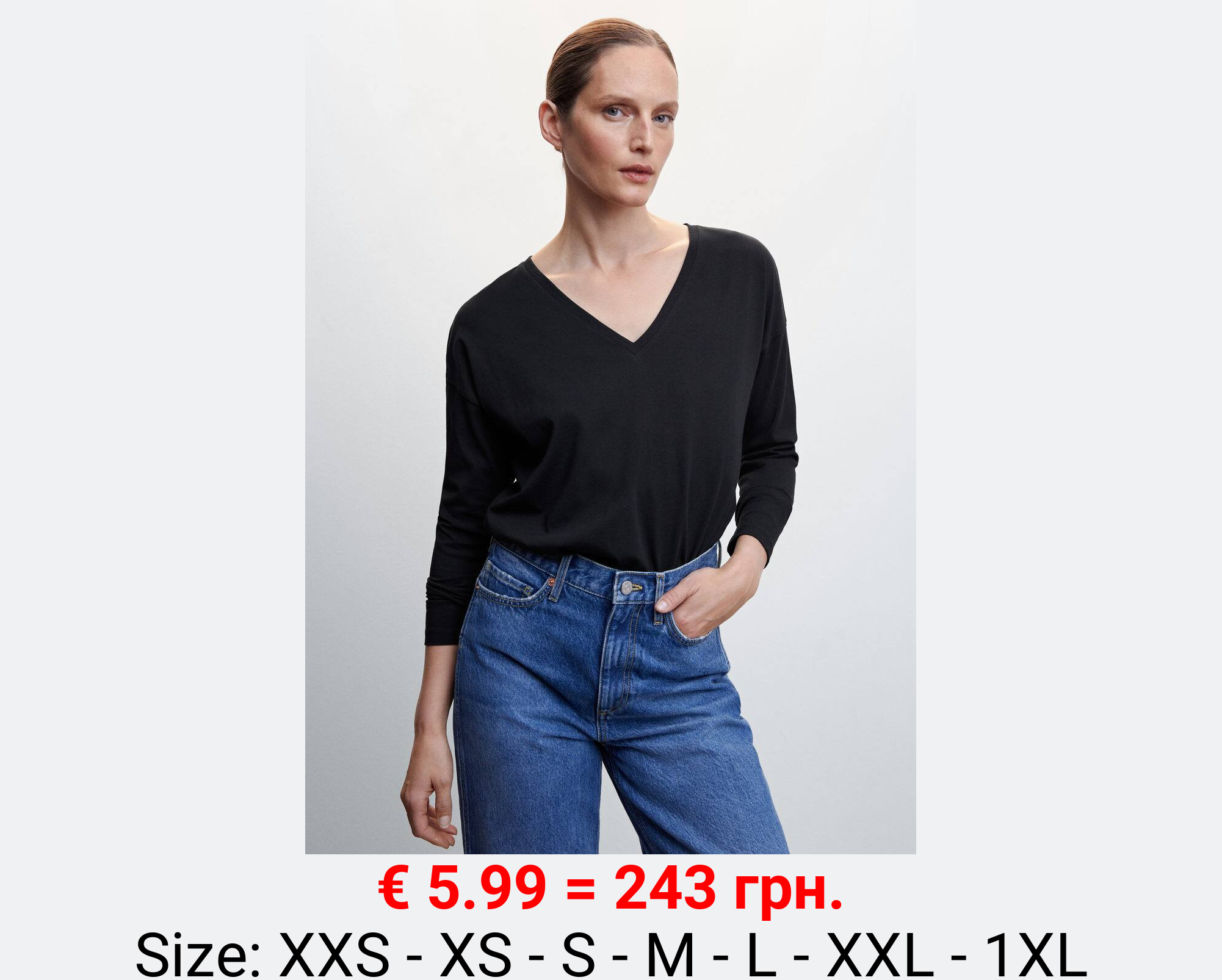 Camiseta algodón cuello pico