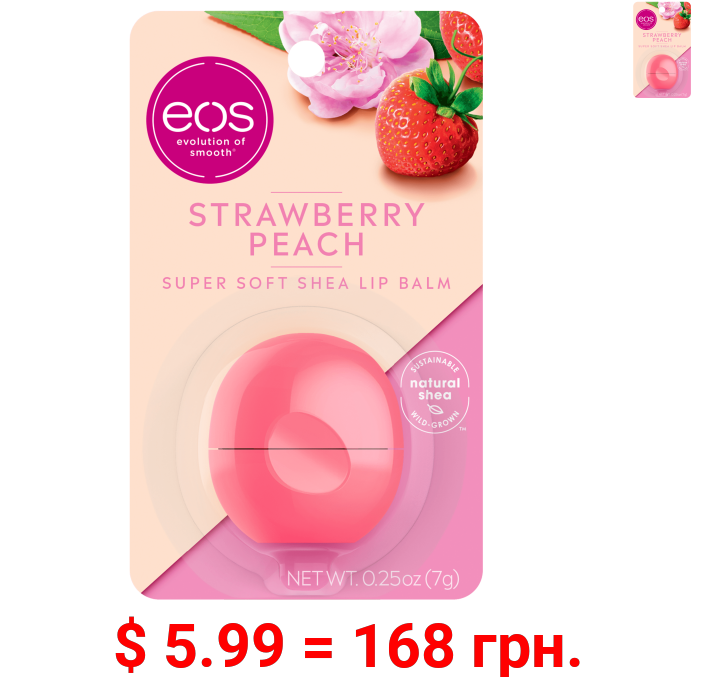eos Super Soft Shea Lip Balm Sphere - Strawberry Peach , Moisuturzing Shea Butter for Chapped Lips , 0.25 oz
