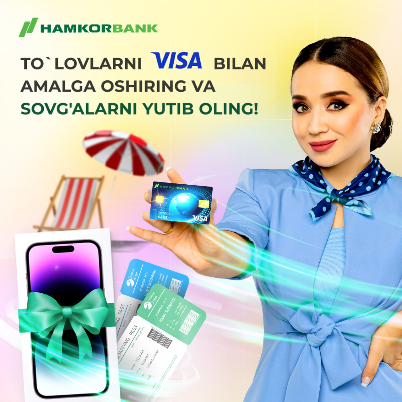 Карта visa hamkorbank