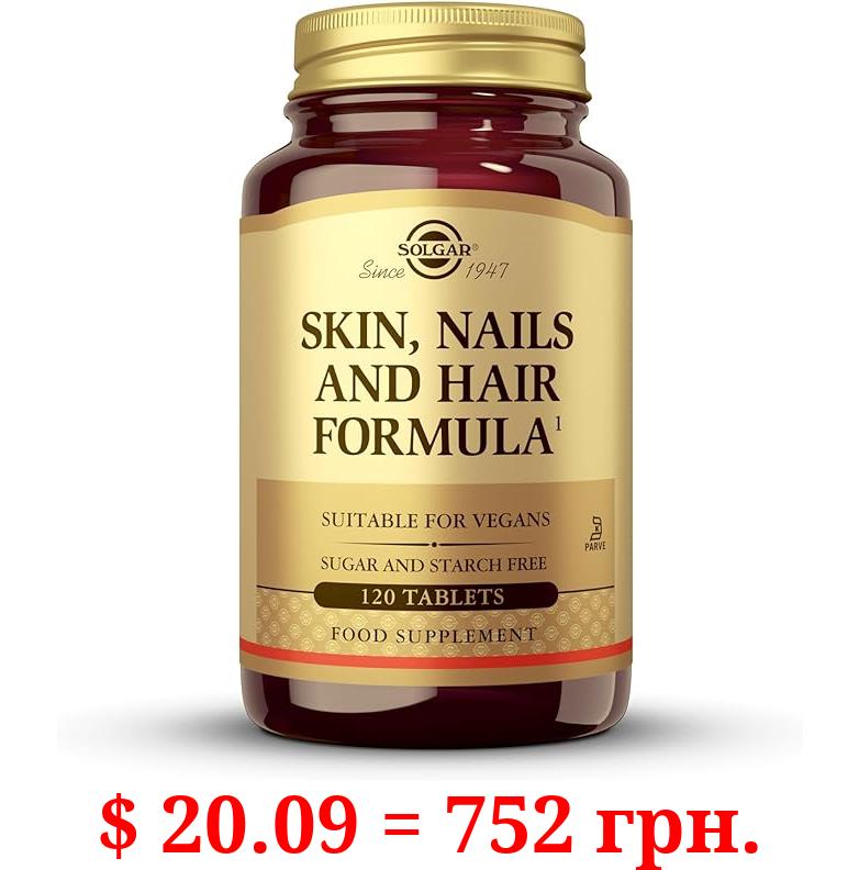 Solgar Skin, Nails & Hair, Advanced MSM Formula, 120 Tablets - Supports Collagen for Hair, Nail and Skin Health - Provides Zinc, Vitamin C & Copper - Non GMO, Vegan, Gluten & Dairy Free - 60 Servings
