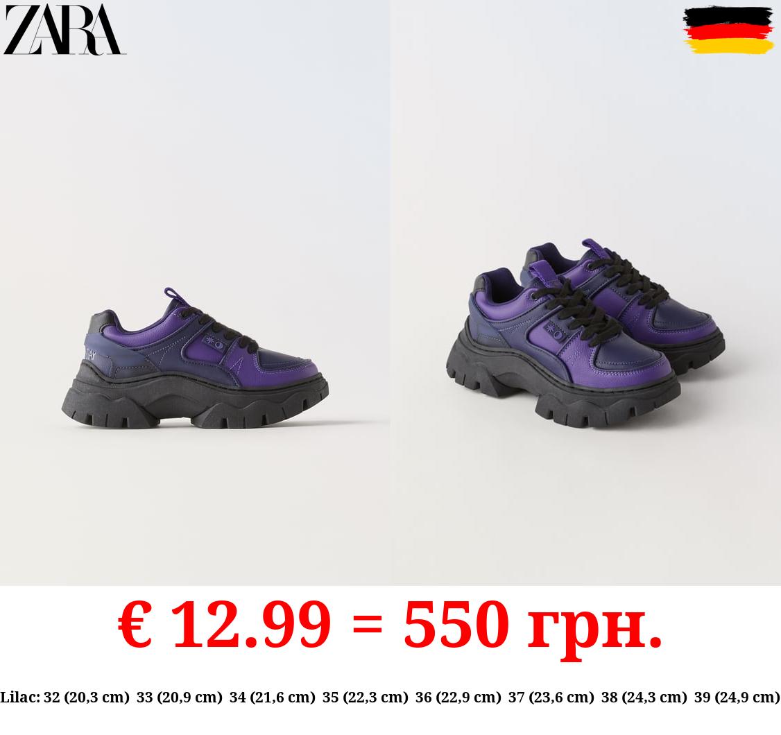 WEDNESDAY © SNEAKERS