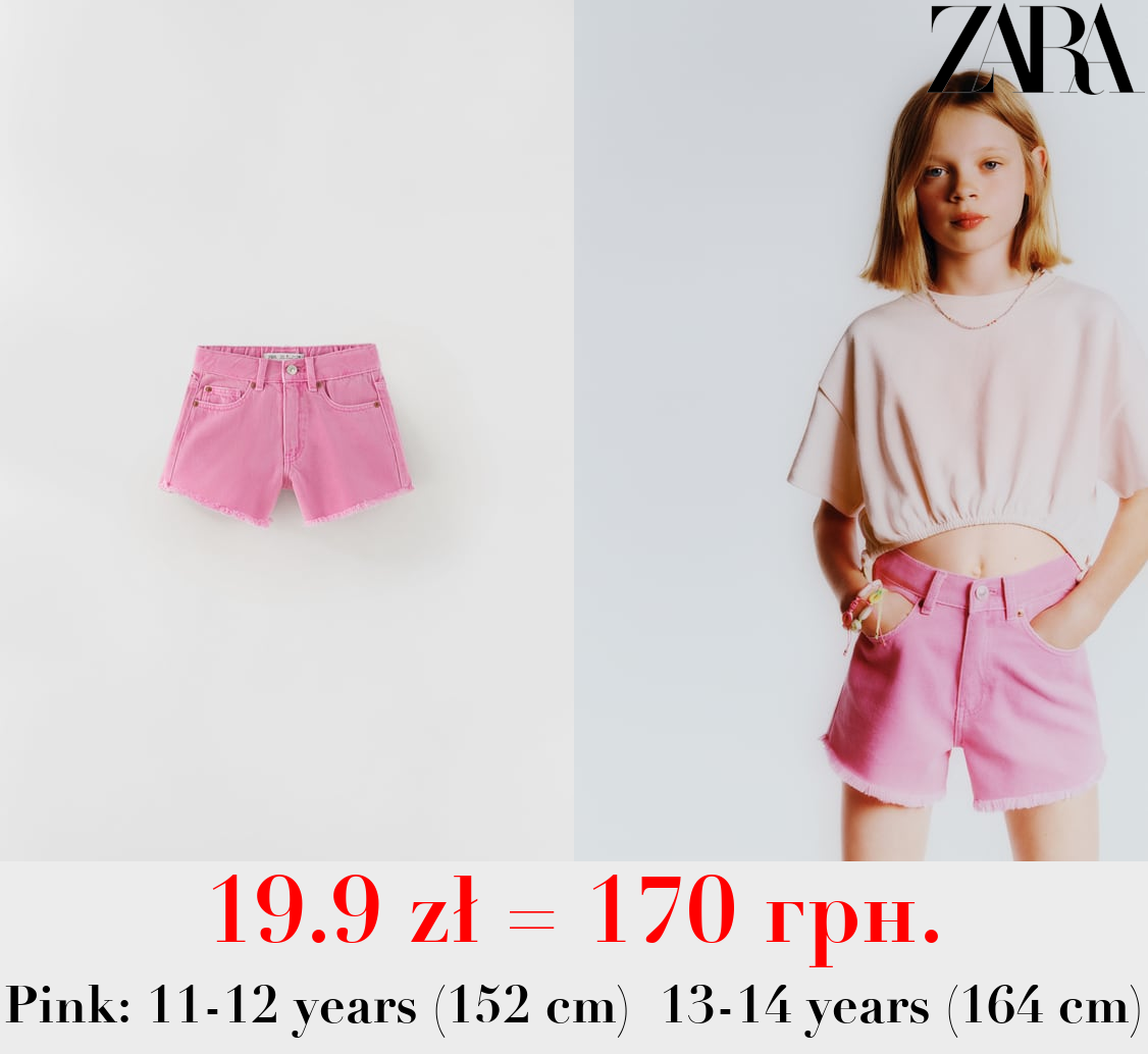 FRAYED DENIM BERMUDA SHORTS