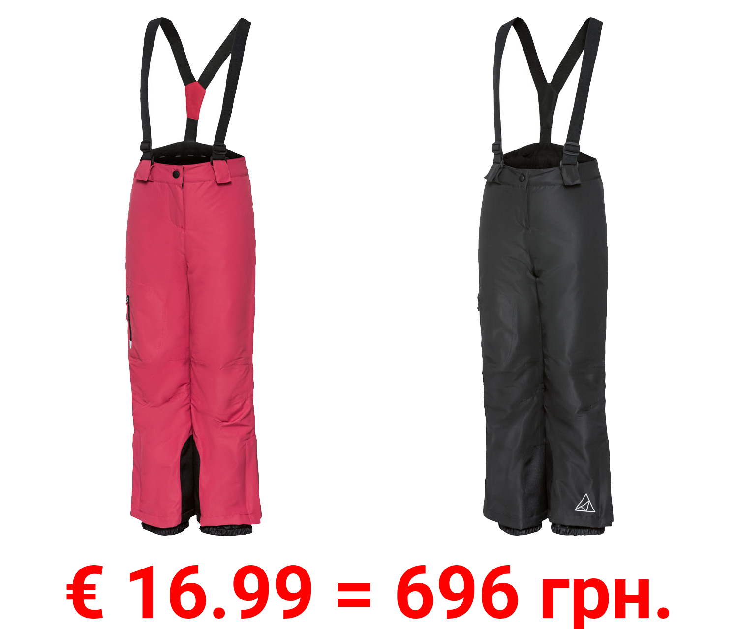 CRIVIT Mädchen Skihose, wasserabweisendes Obermaterial