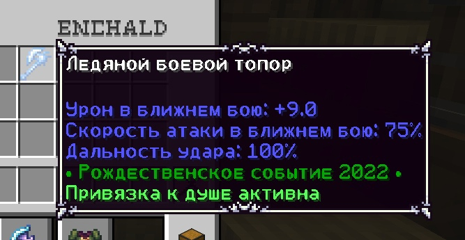 883638af669a5e114657c.png