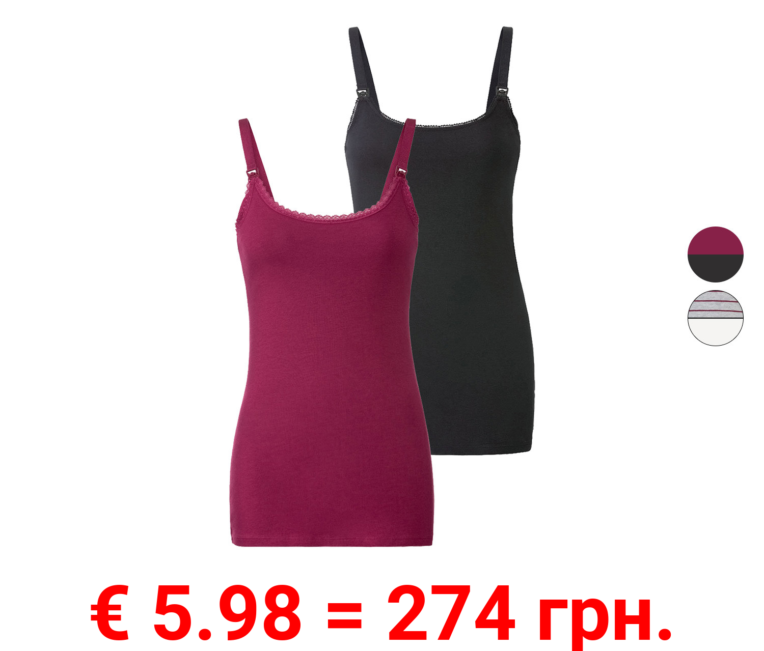 esmara® Damen Still-Tops, 2 Stück, mit Bio-Baumwolle