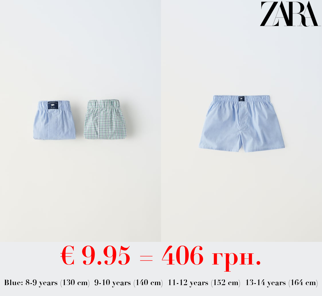 8-14 YEARS/ PACK OF TWO POPLIN BOXERS
