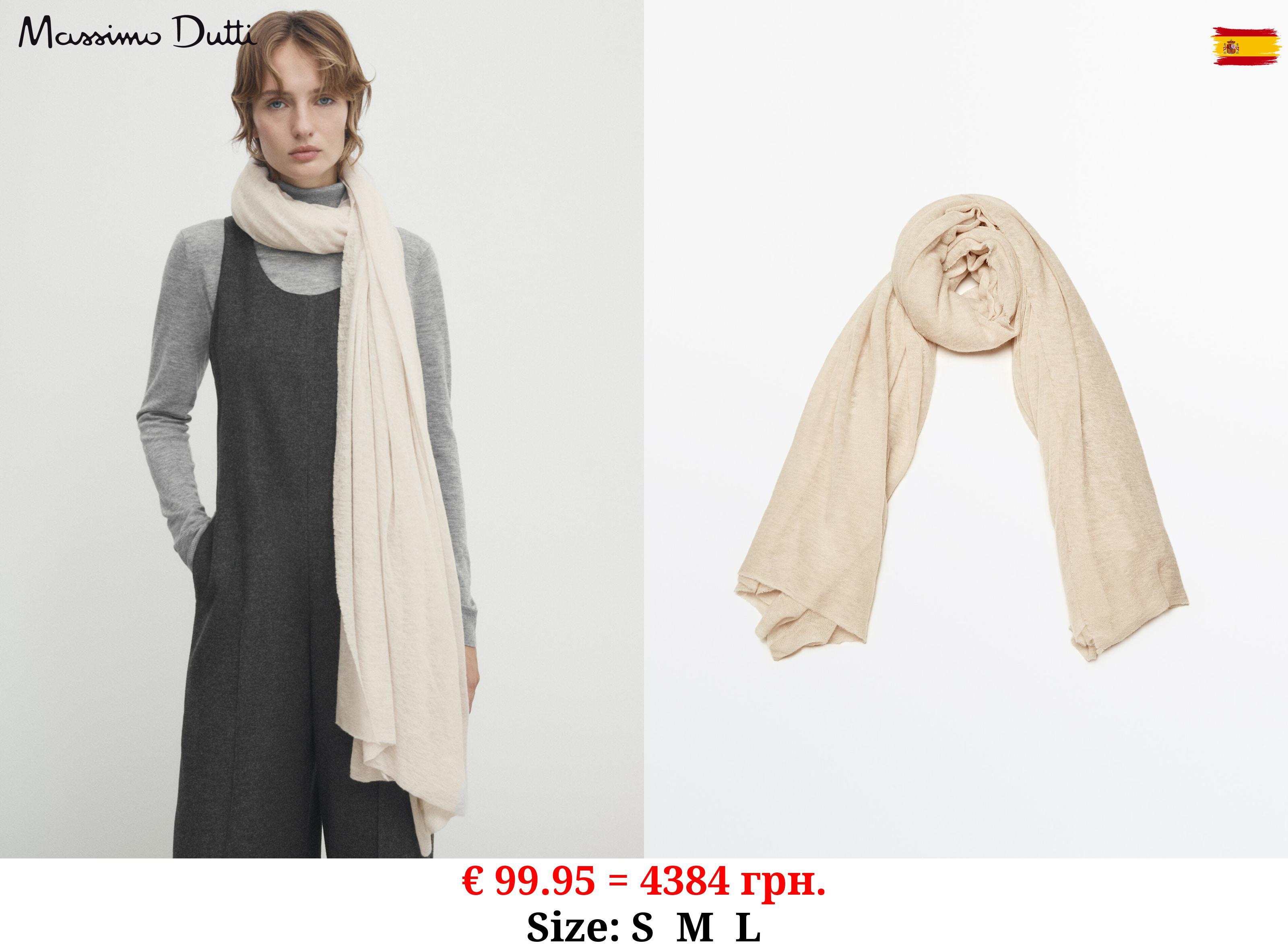 100% cashmere scarf CREAM