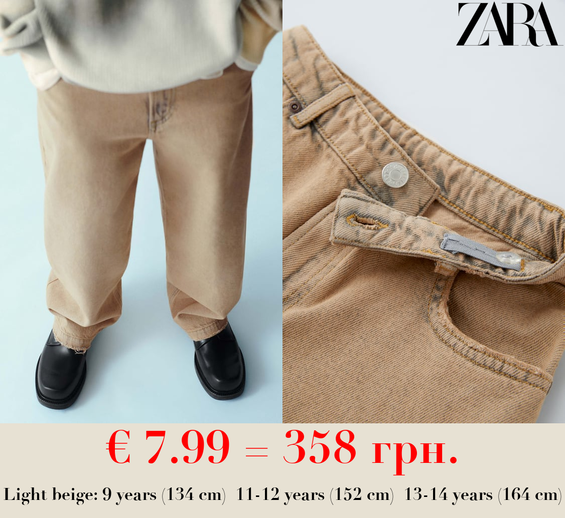 OVERDYE DENIM TROUSERS