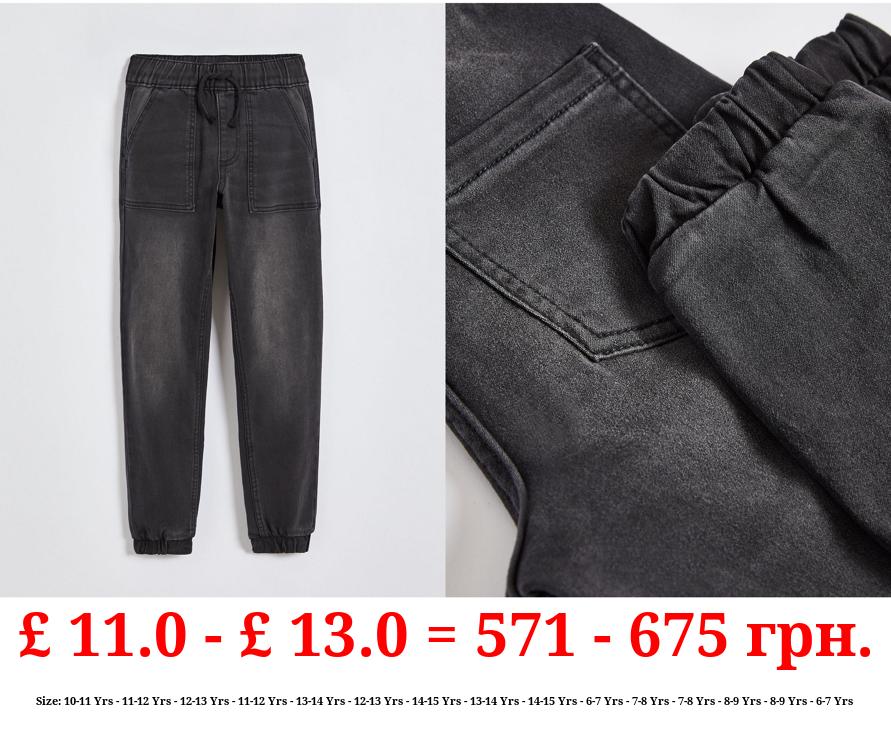 Black Pull On Elasticated Waist Denim Jeans