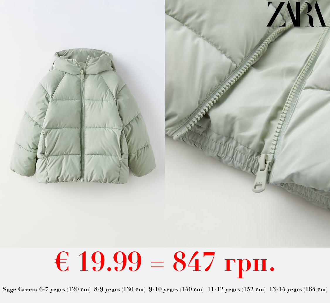 QUILTED COAT
