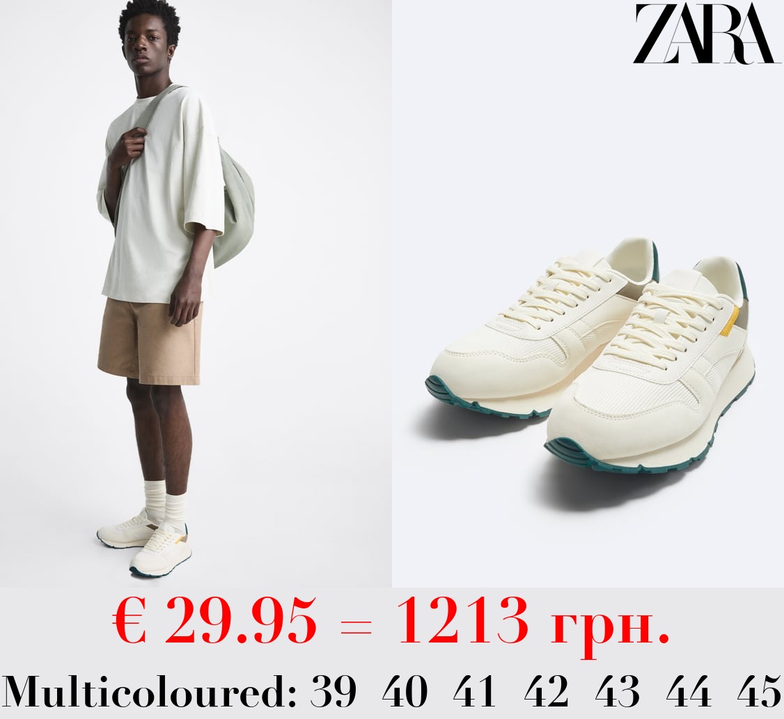 CONTRAST RUNNING SNEAKERS