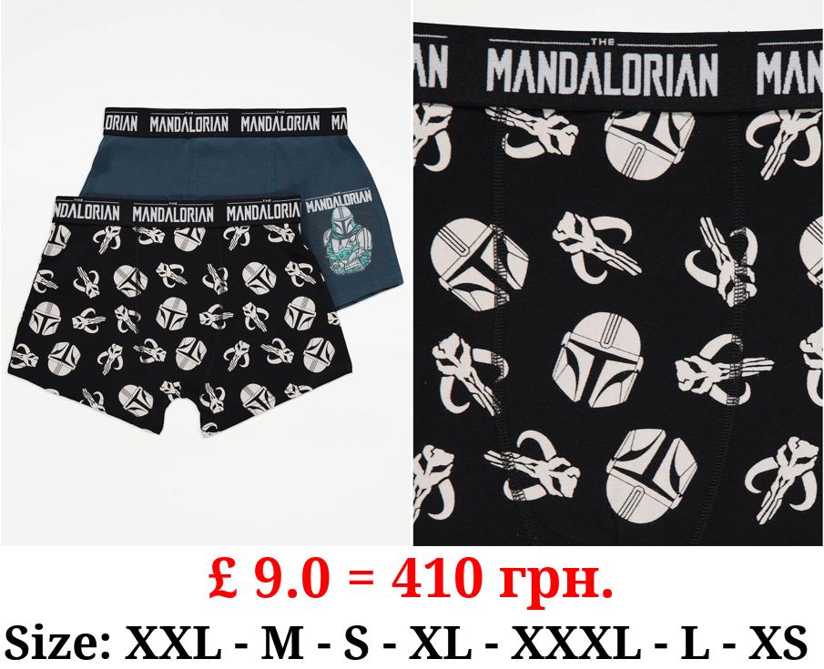 Star Wars The Mandalorian Trunks 2 Pack