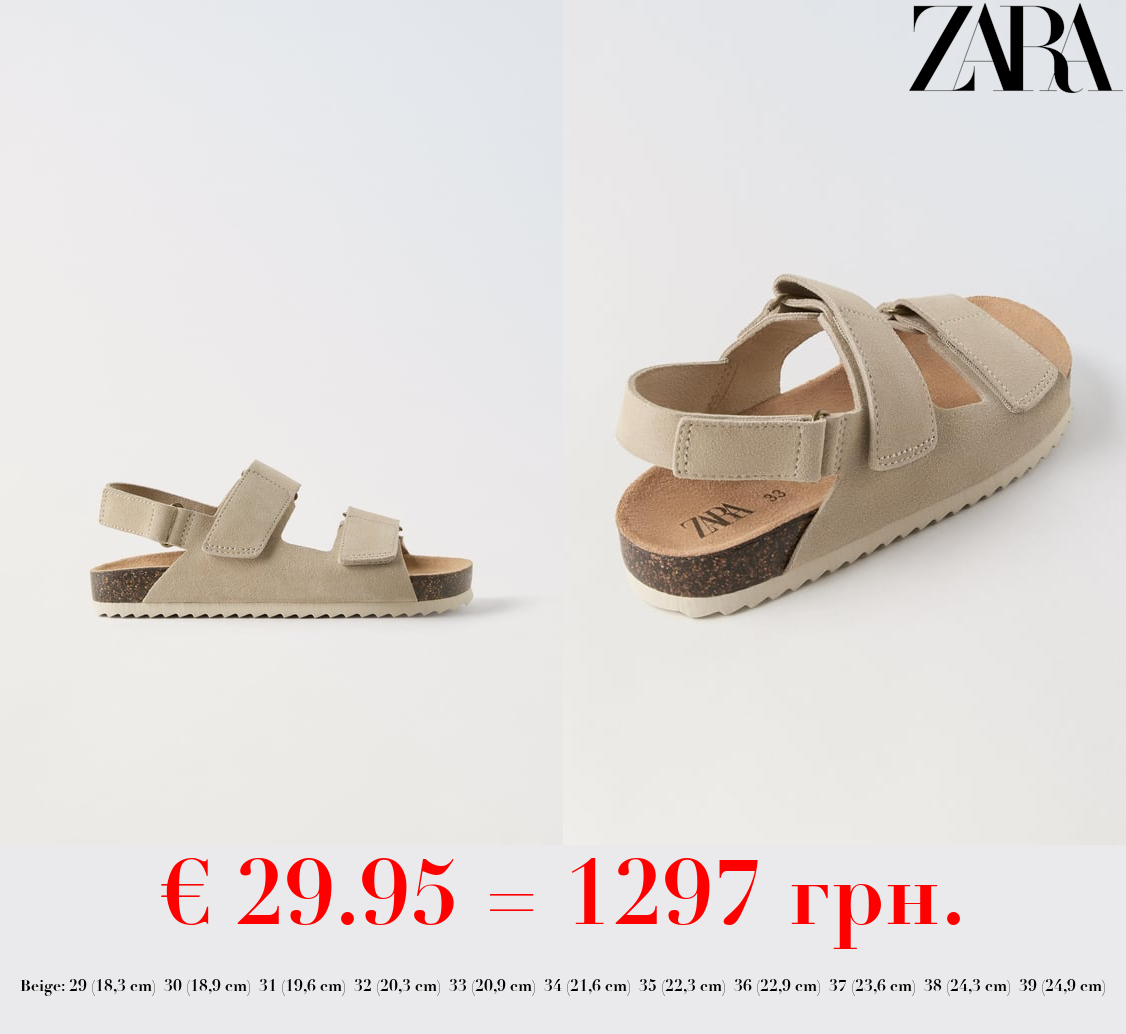 SPLIT SUEDE LEATHER SANDALS