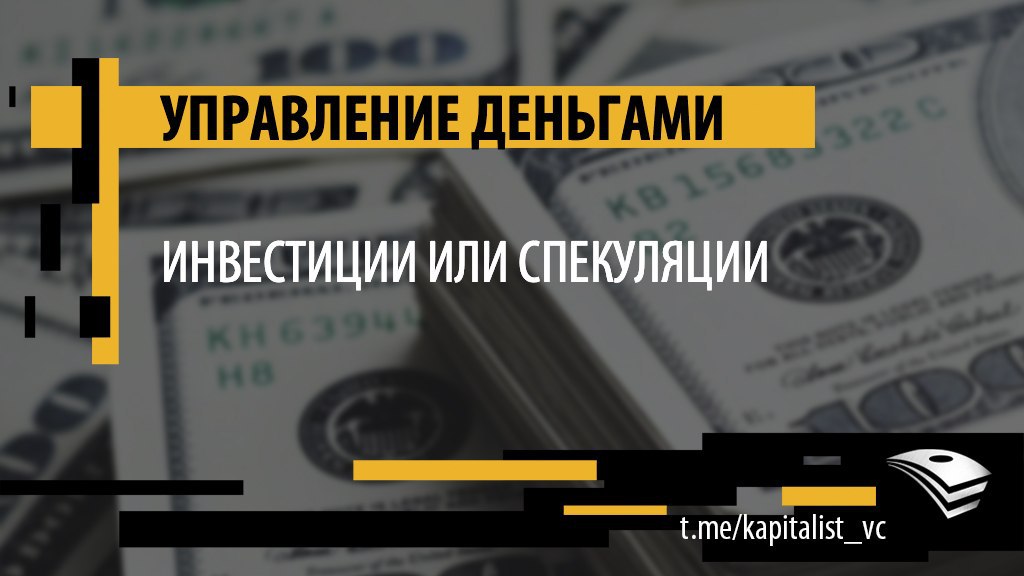 Курс тенге павлодар капиталист рубля