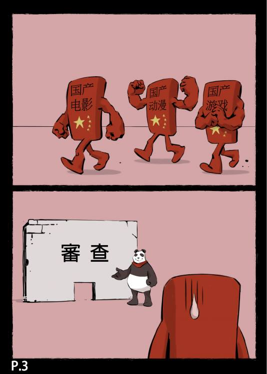 https://telegra.ph/file/884c52e04cb6c37aa0f27.png