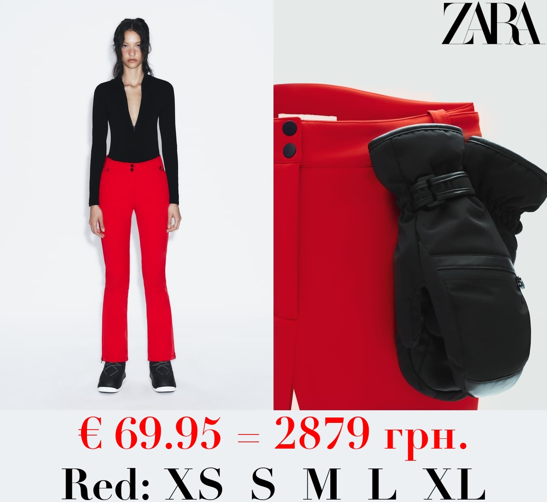 SKI COLLECTION WINDPROOF AND WATERPROOF RECCO® TECHNOLOGY FLARED TROUSERS