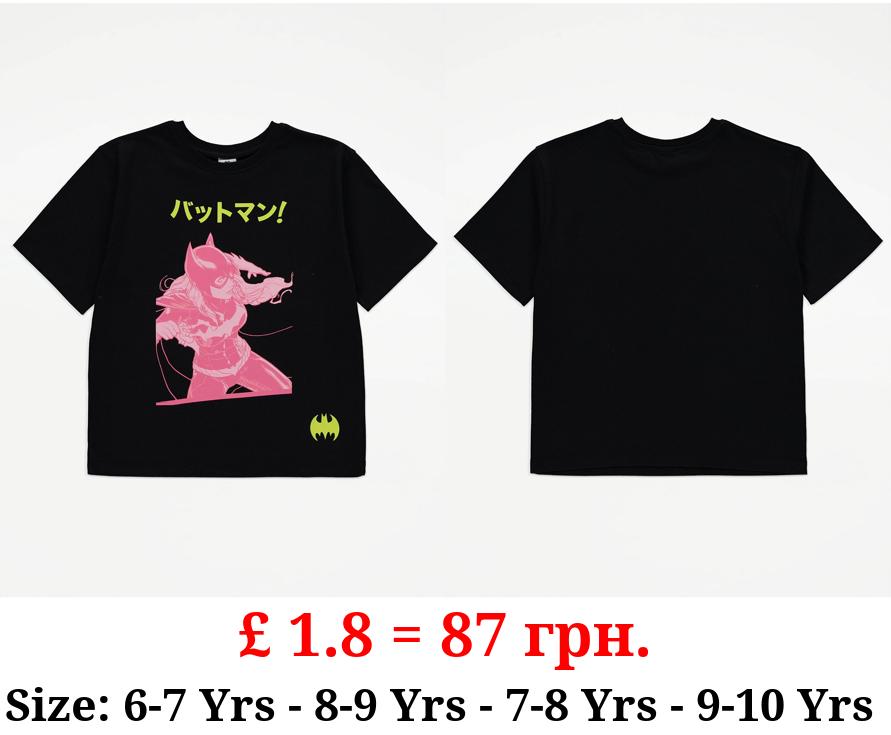 DC Comics Batgirl Black T-Shirt