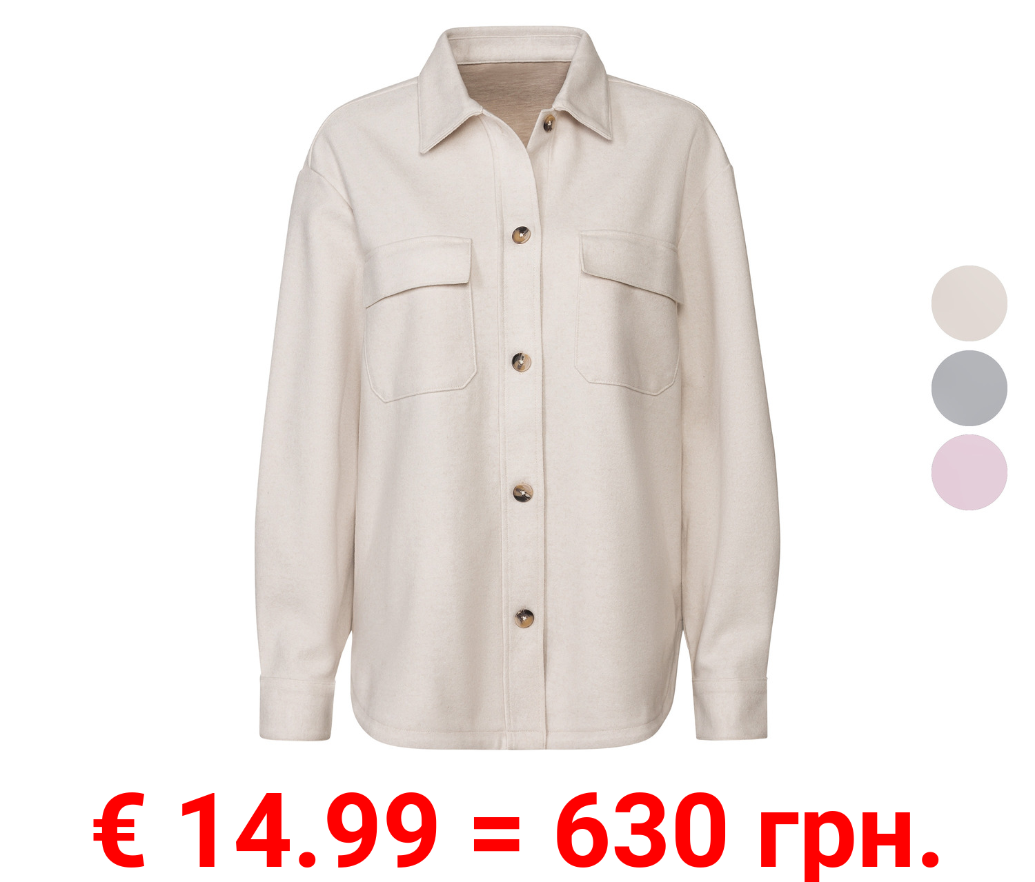 esmara® Damen Overshirt in Fleece-Qualität