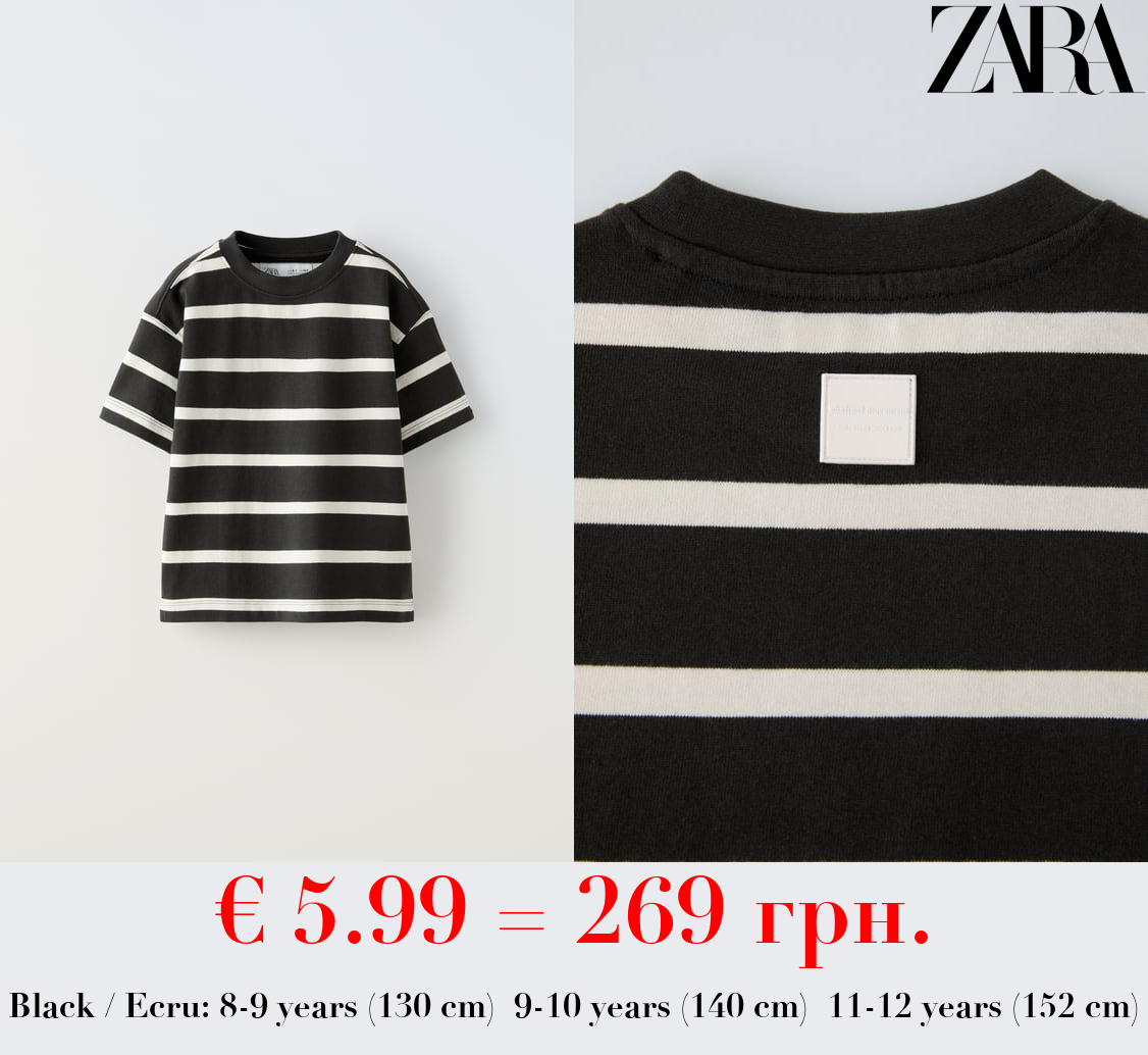 STRIPED HEAVY COTTON T-SHIRT WITH LABEL