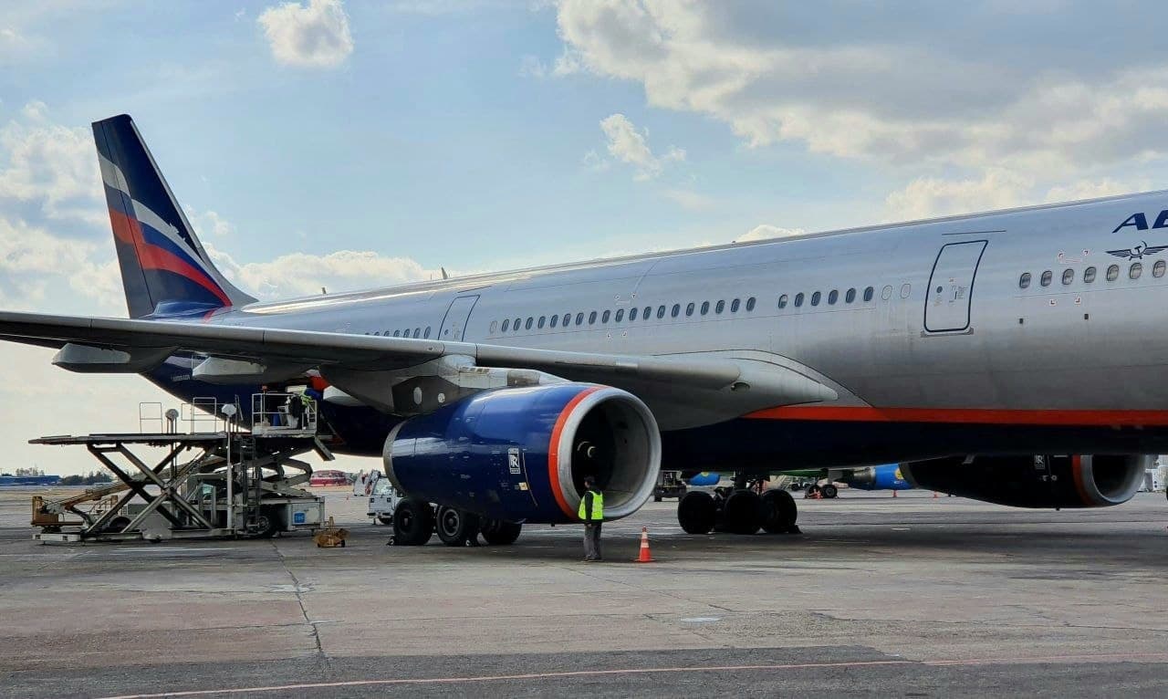 UZBEKISTAN AIRPORTS – Telegram