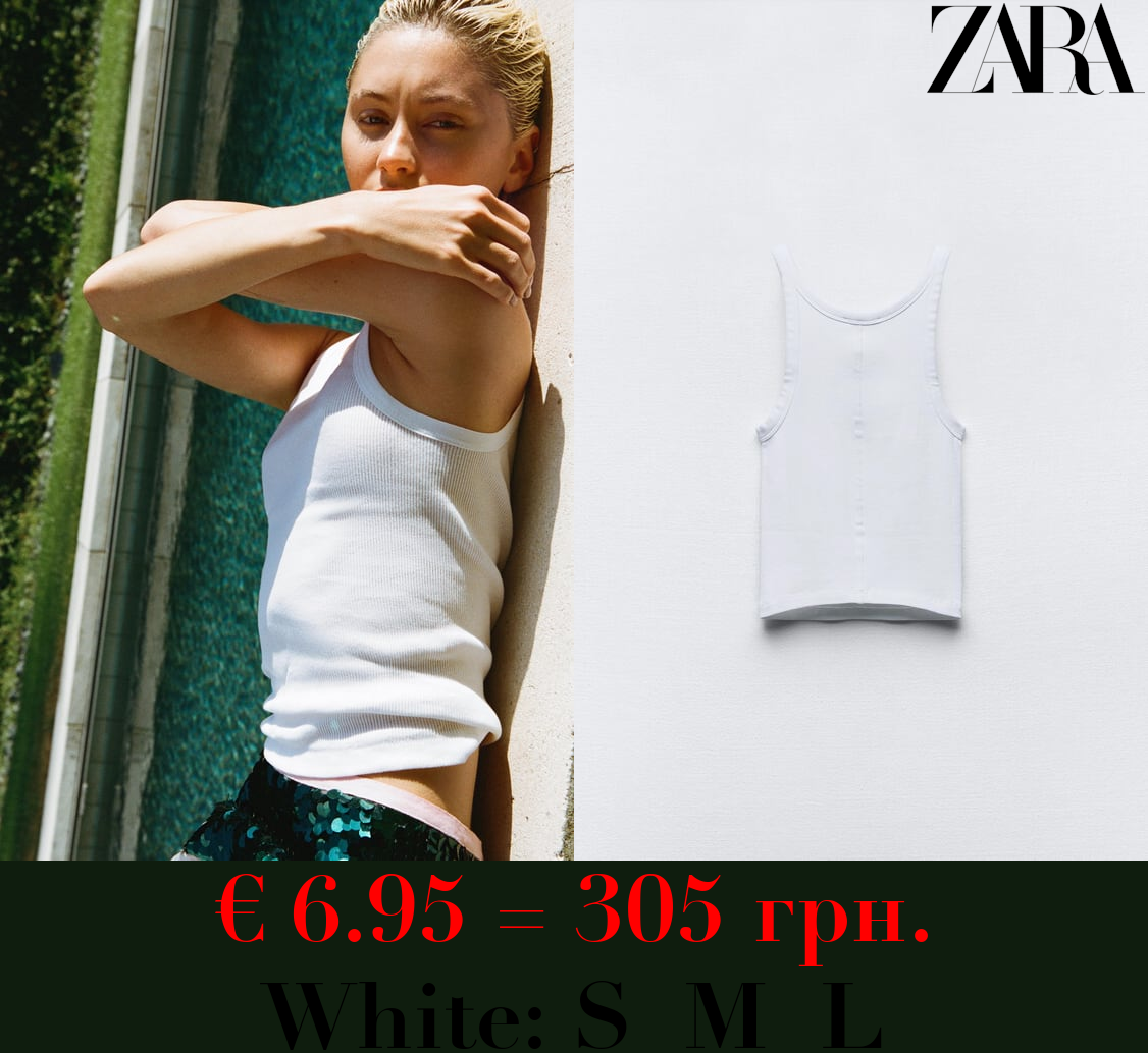 RIBBED HALTER CROP TOP