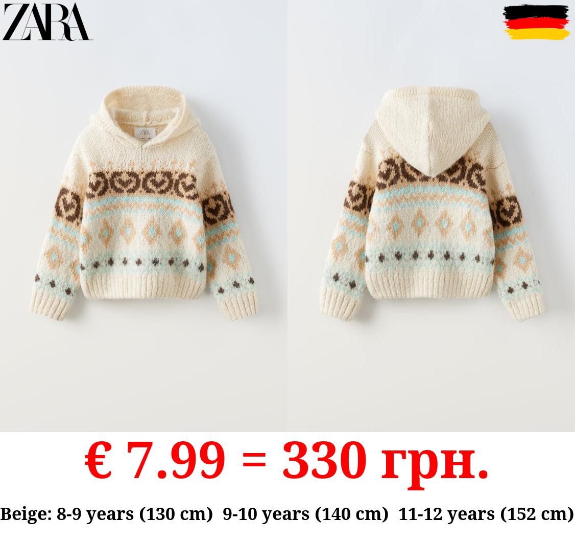 HOODED JACQUARD SWEATER