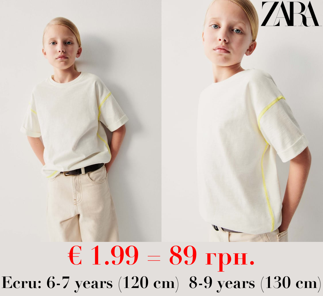 SLUB KNIT T-SHIRT WITH CONTRAST DETAIL