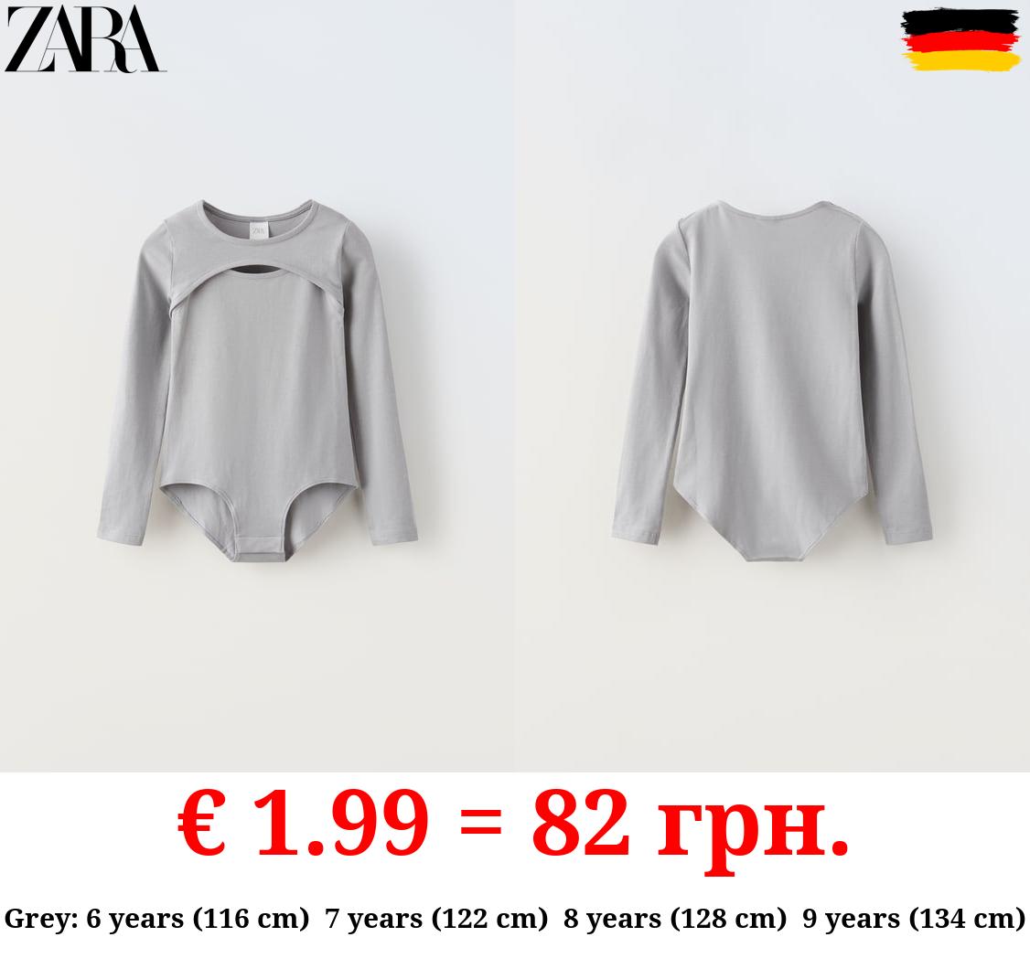 CUT-OUT BODYSUIT TOP