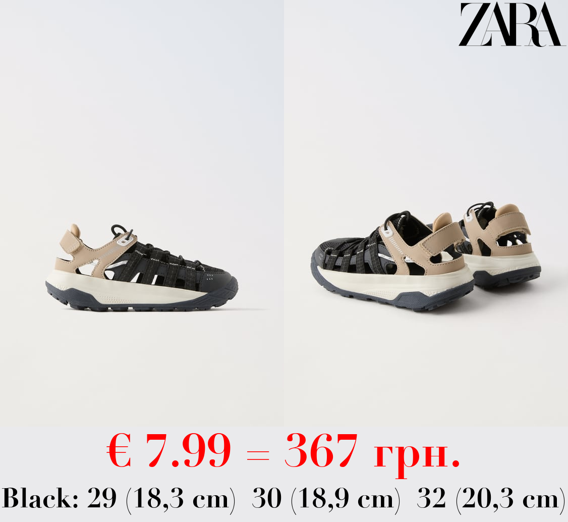 CAGE-STYLE SNEAKERS