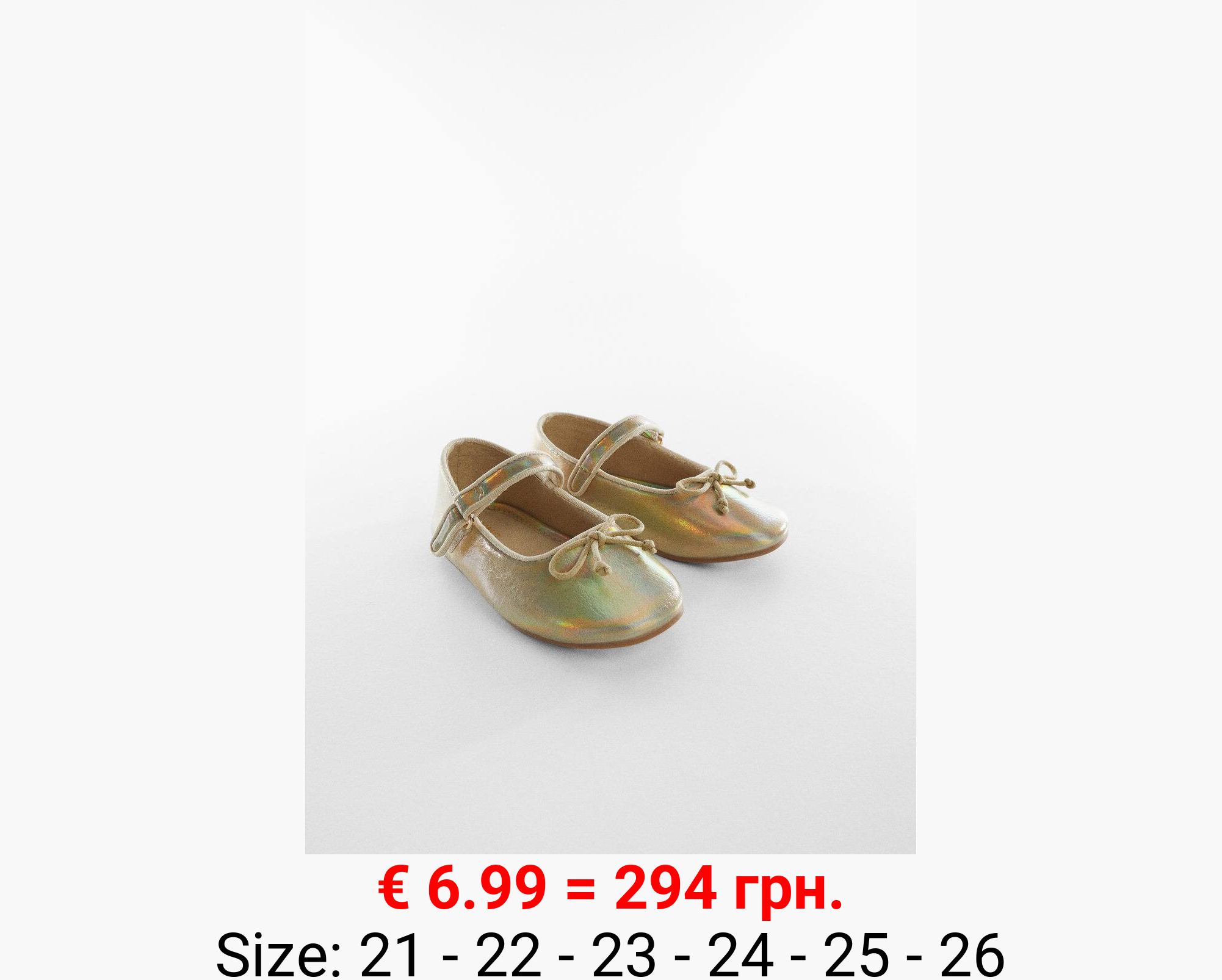 Bailarina efecto brillo