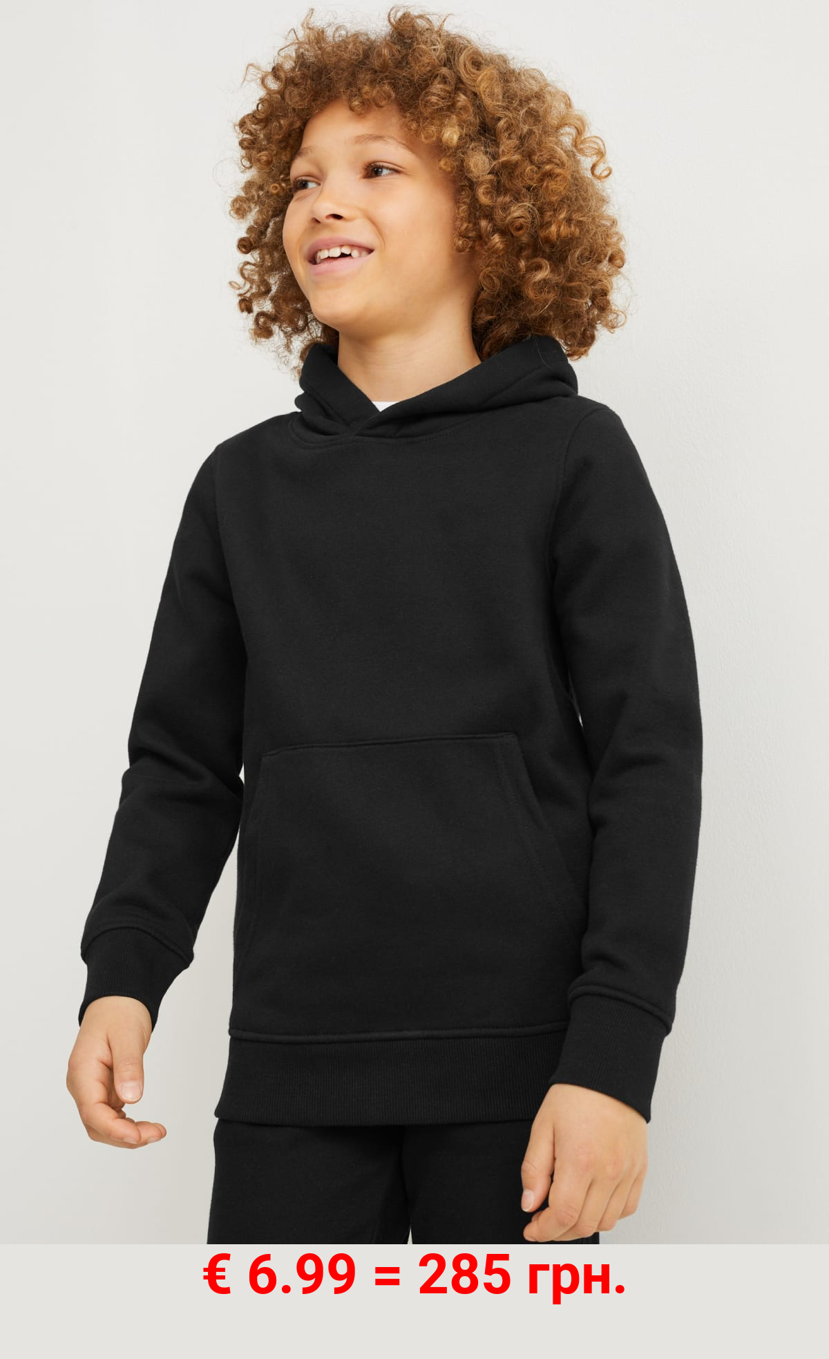 Hoodie - genderneutral