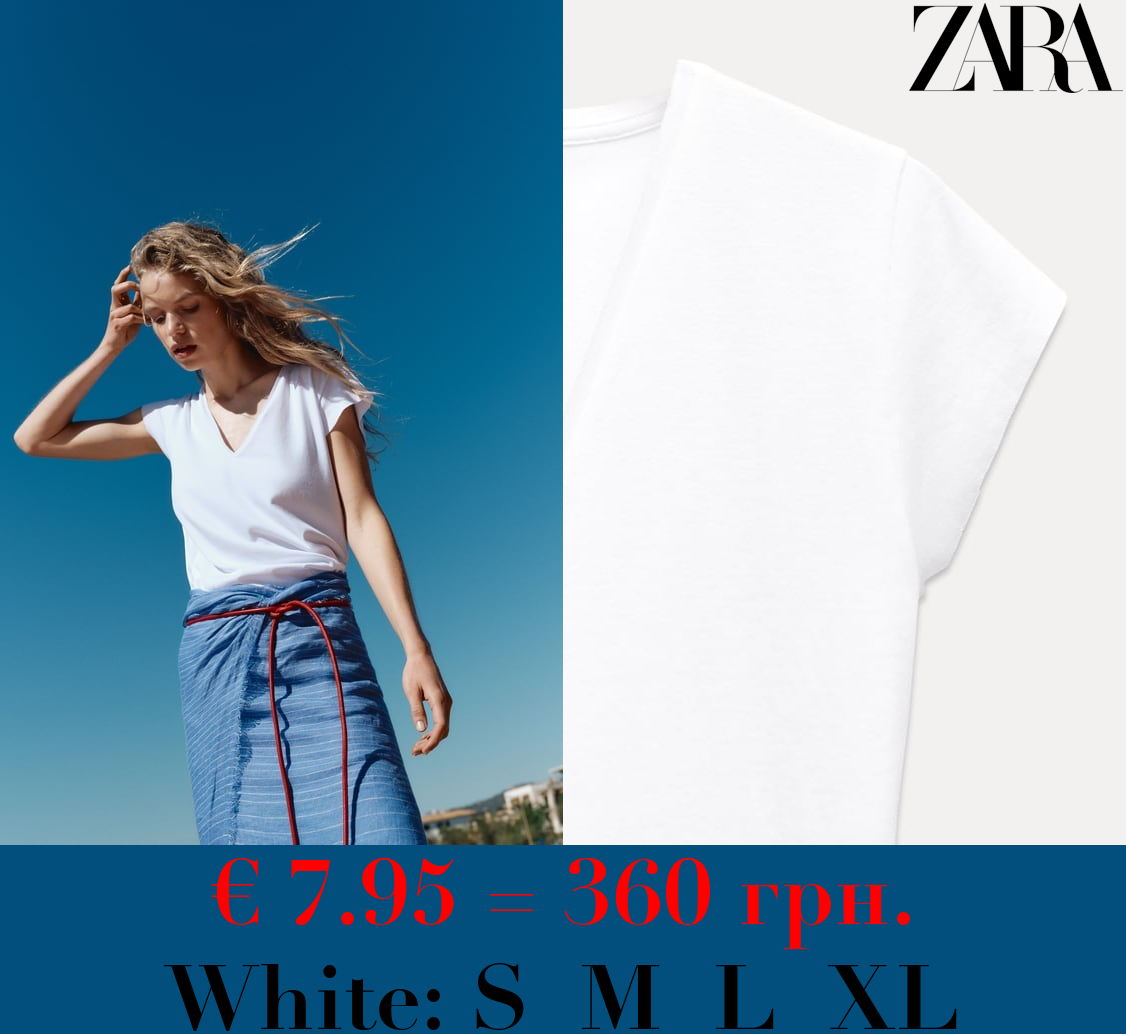 V-NECK COTTON T-SHIRT