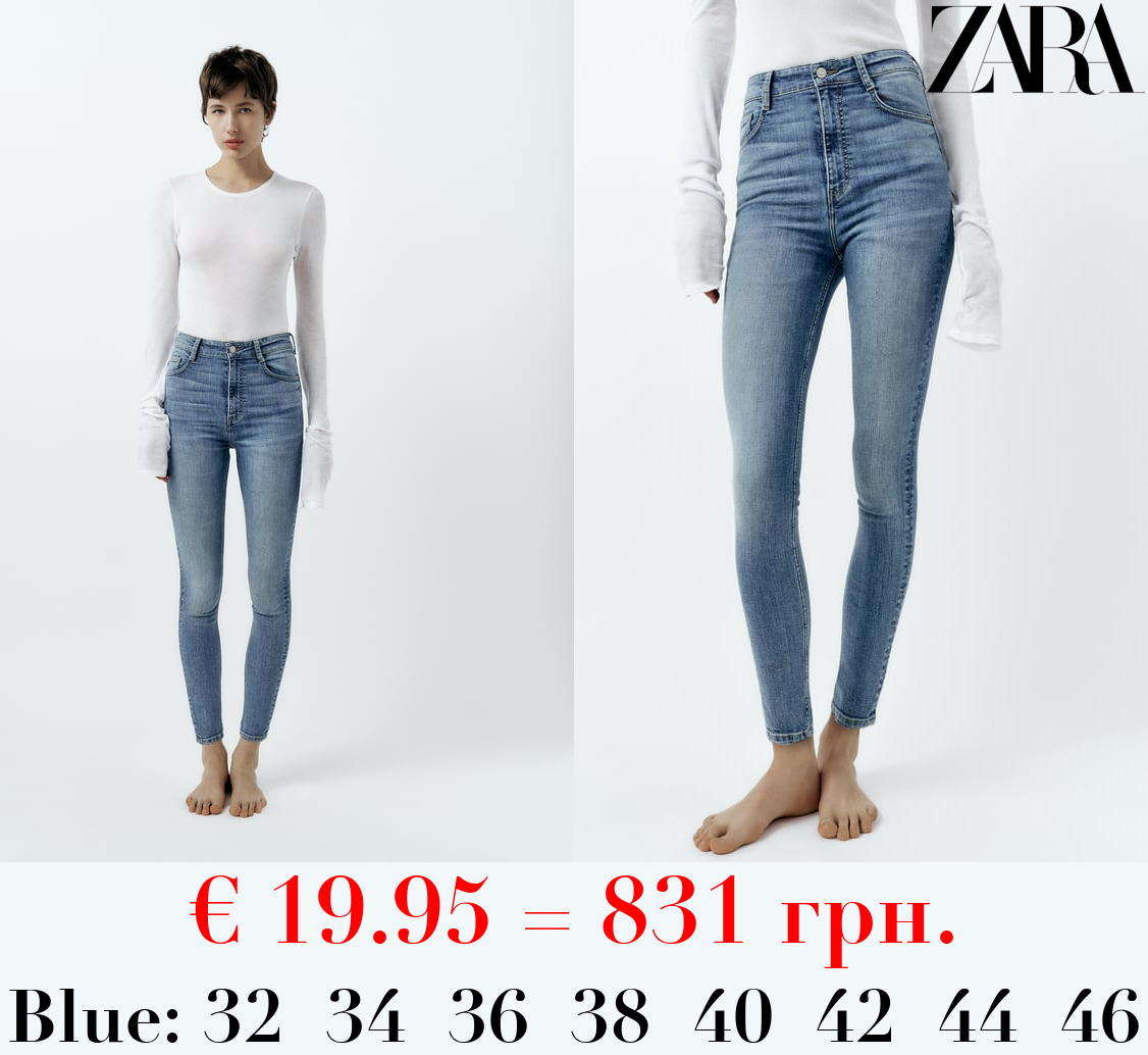 TRF SKINNY HIGH-WAIST SCULPT JEANS