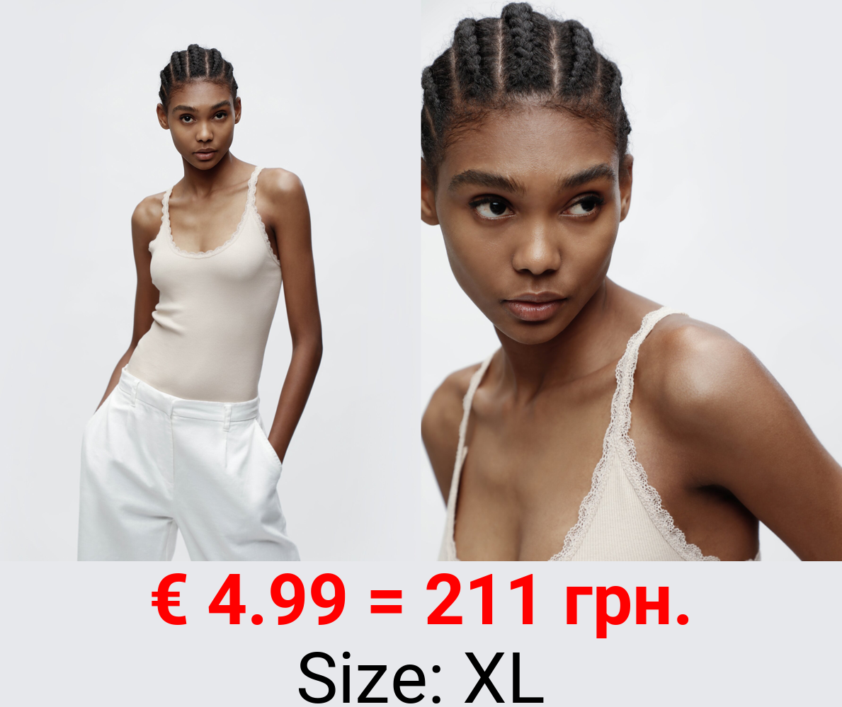 Pack of 2 lace trim strappy tops