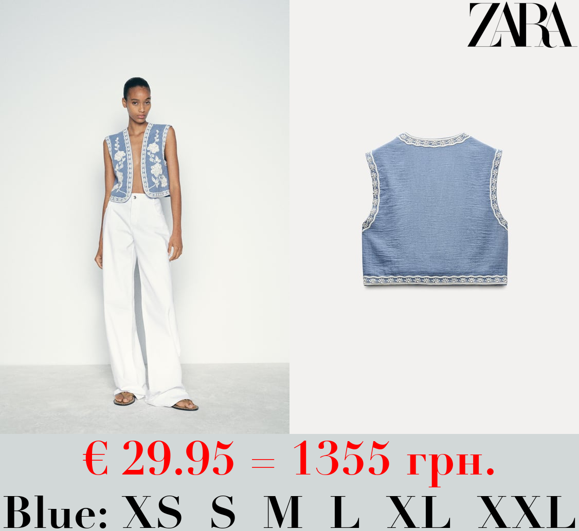 EMBROIDERED SHORT GILET