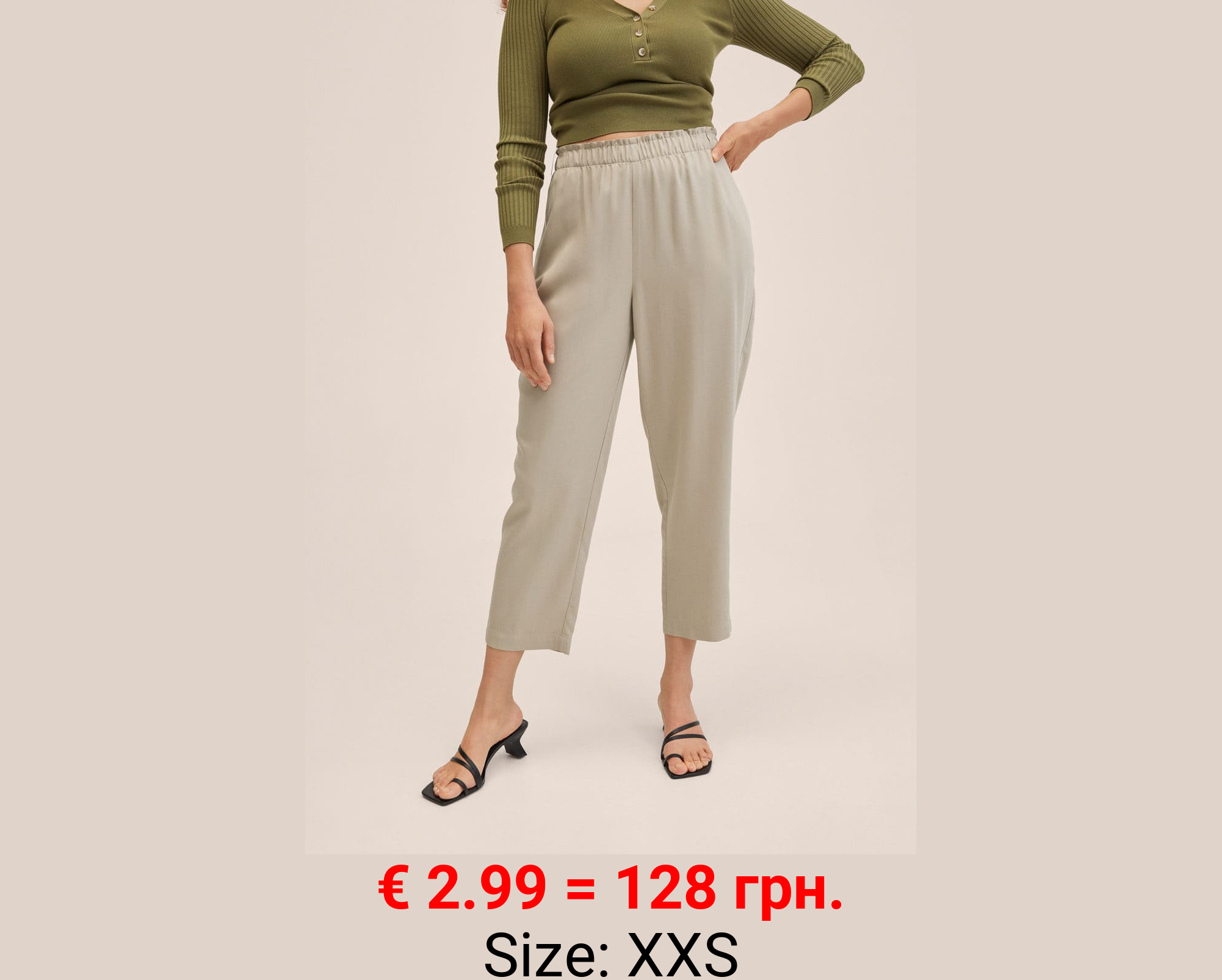 Pantalón crop cintura elástica