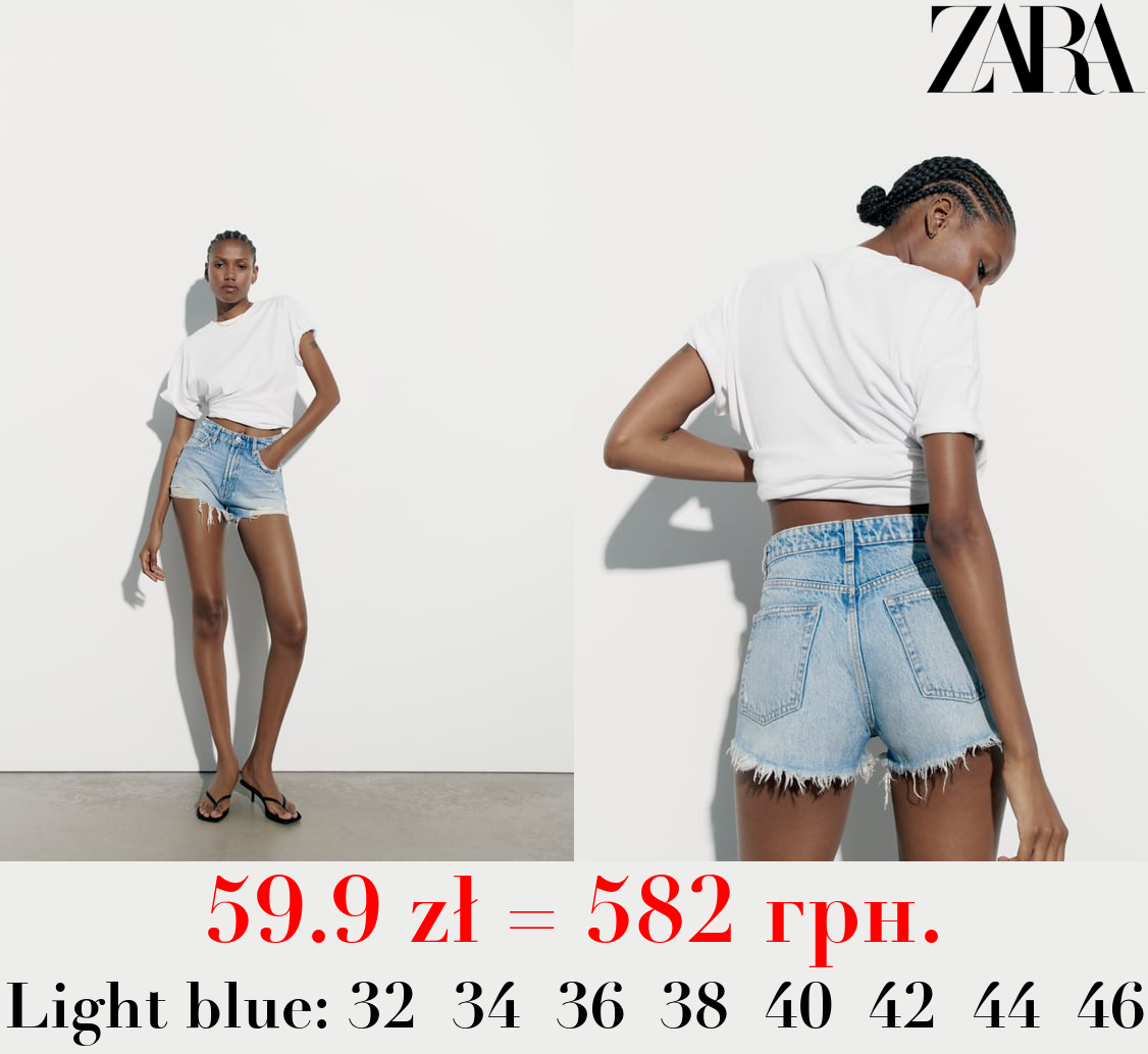 TRF CURVED HIGH-WAIST SHORTS