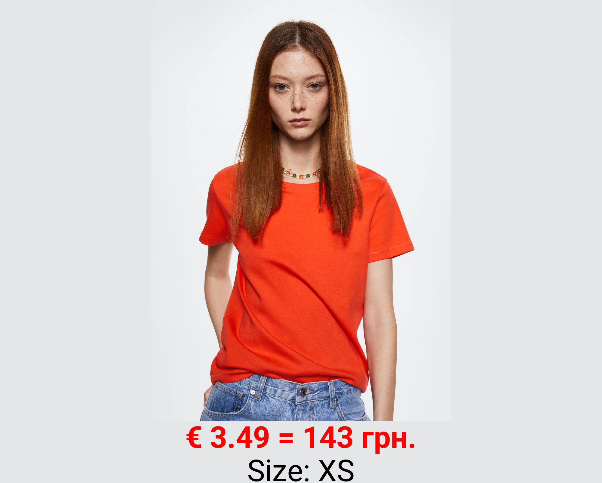 Camiseta premium algodón