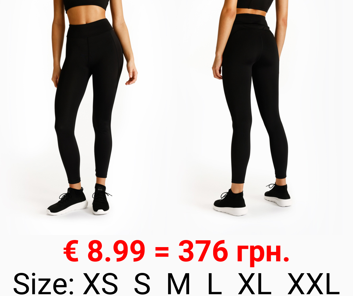 Basic sports leggings