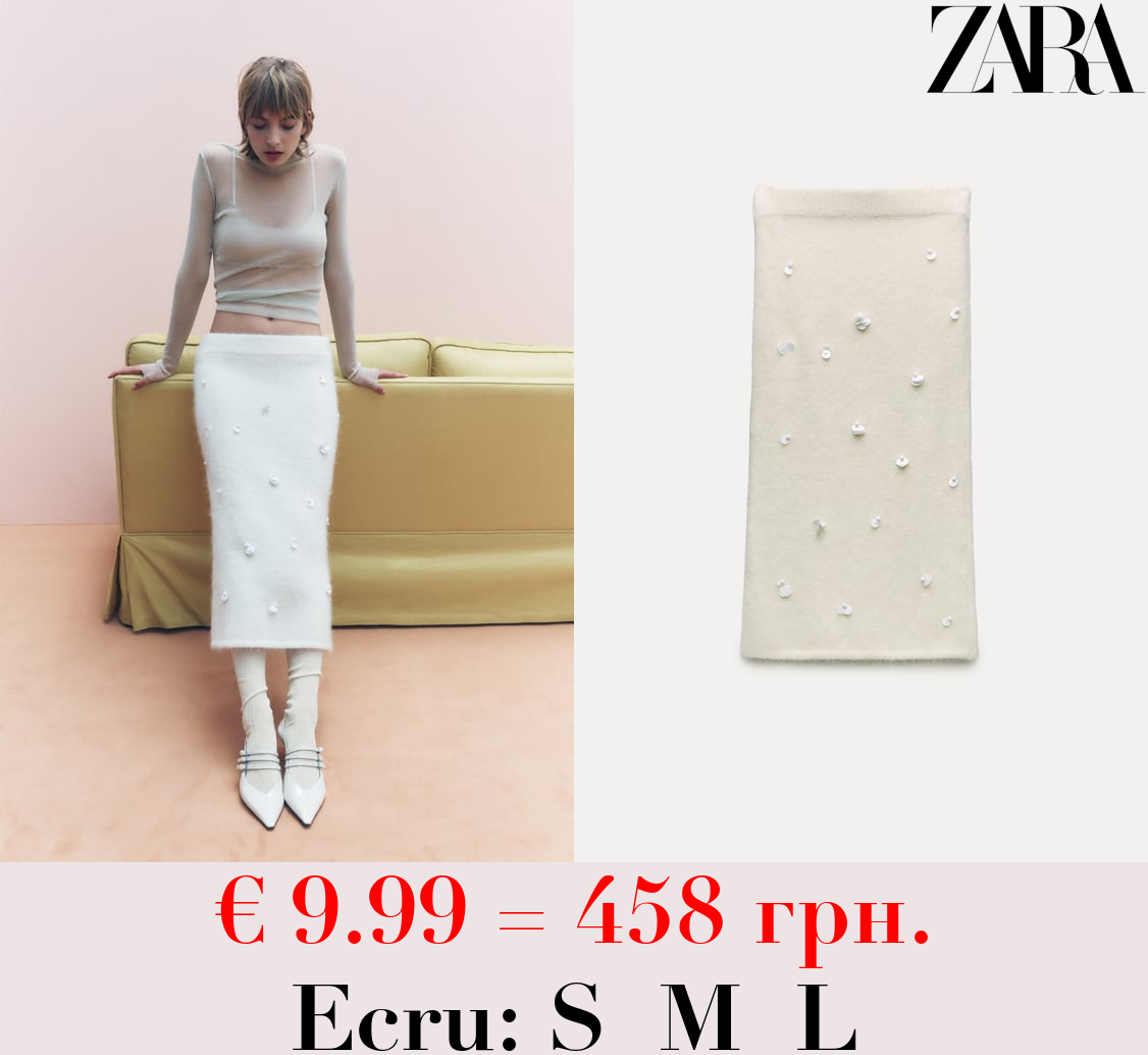 ALPACA BLEND KNIT SKIRT WITH SEQUINS