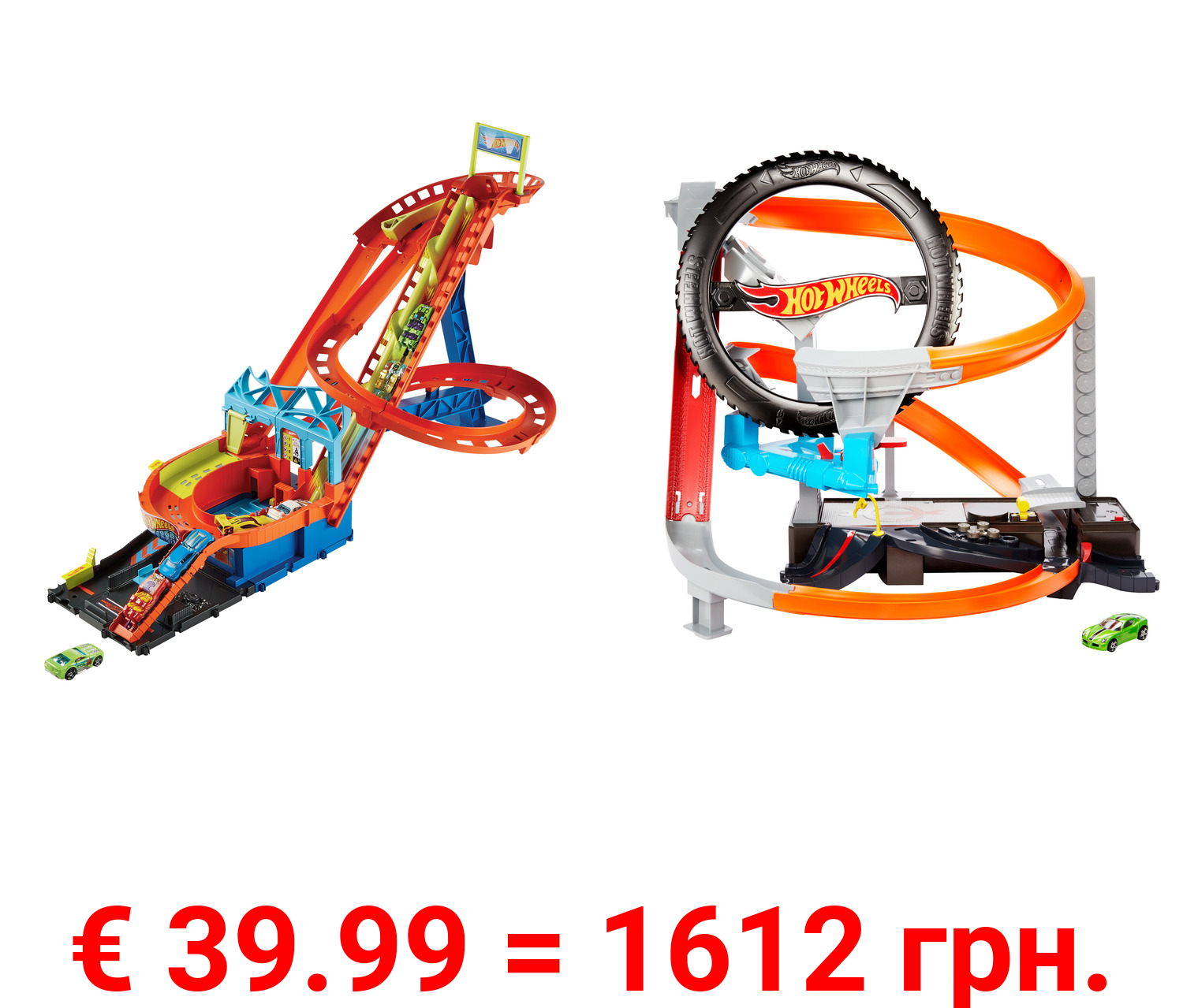 Hot Wheels Spielset Achterbahn / Reifenshop