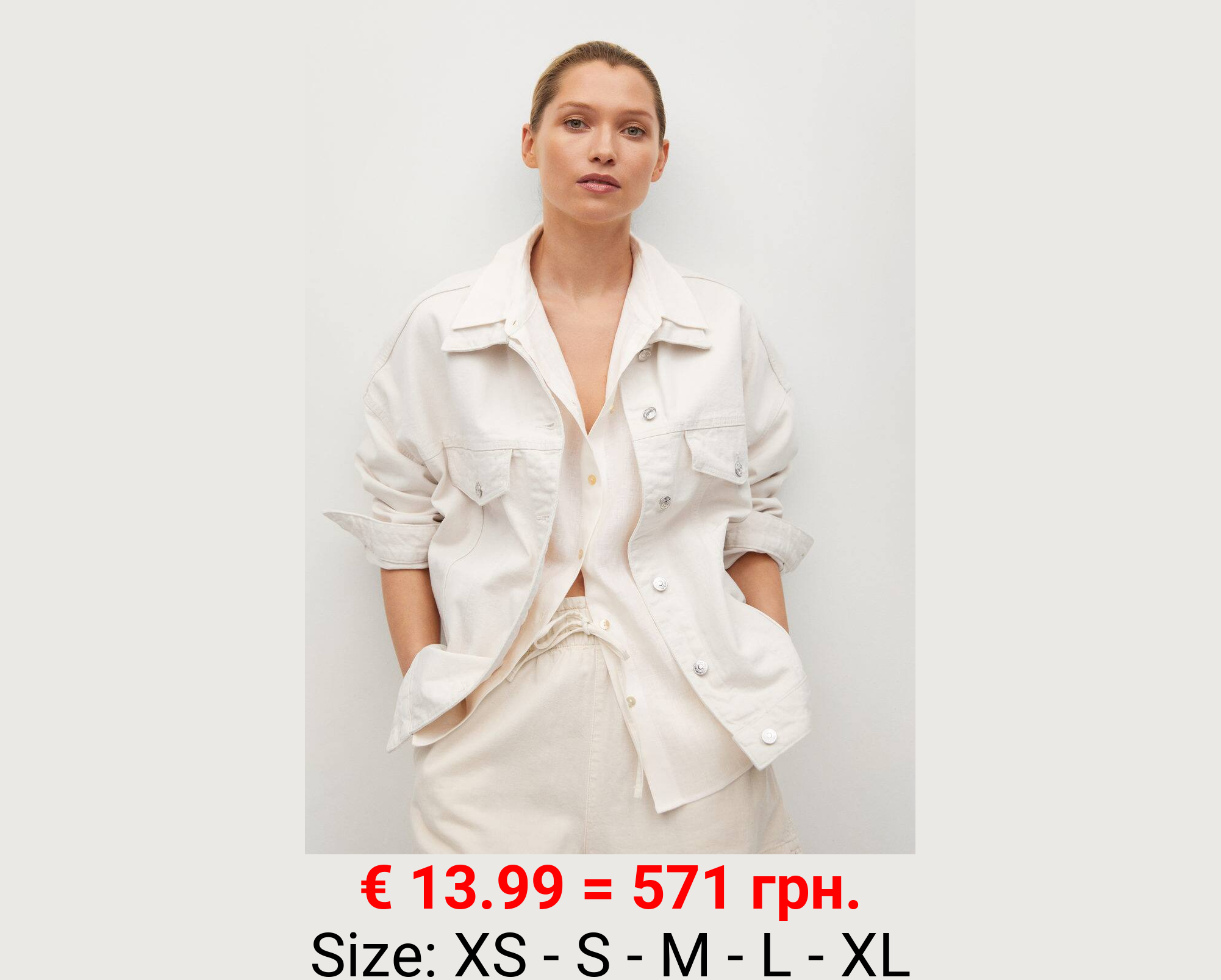 Chaqueta denim oversize