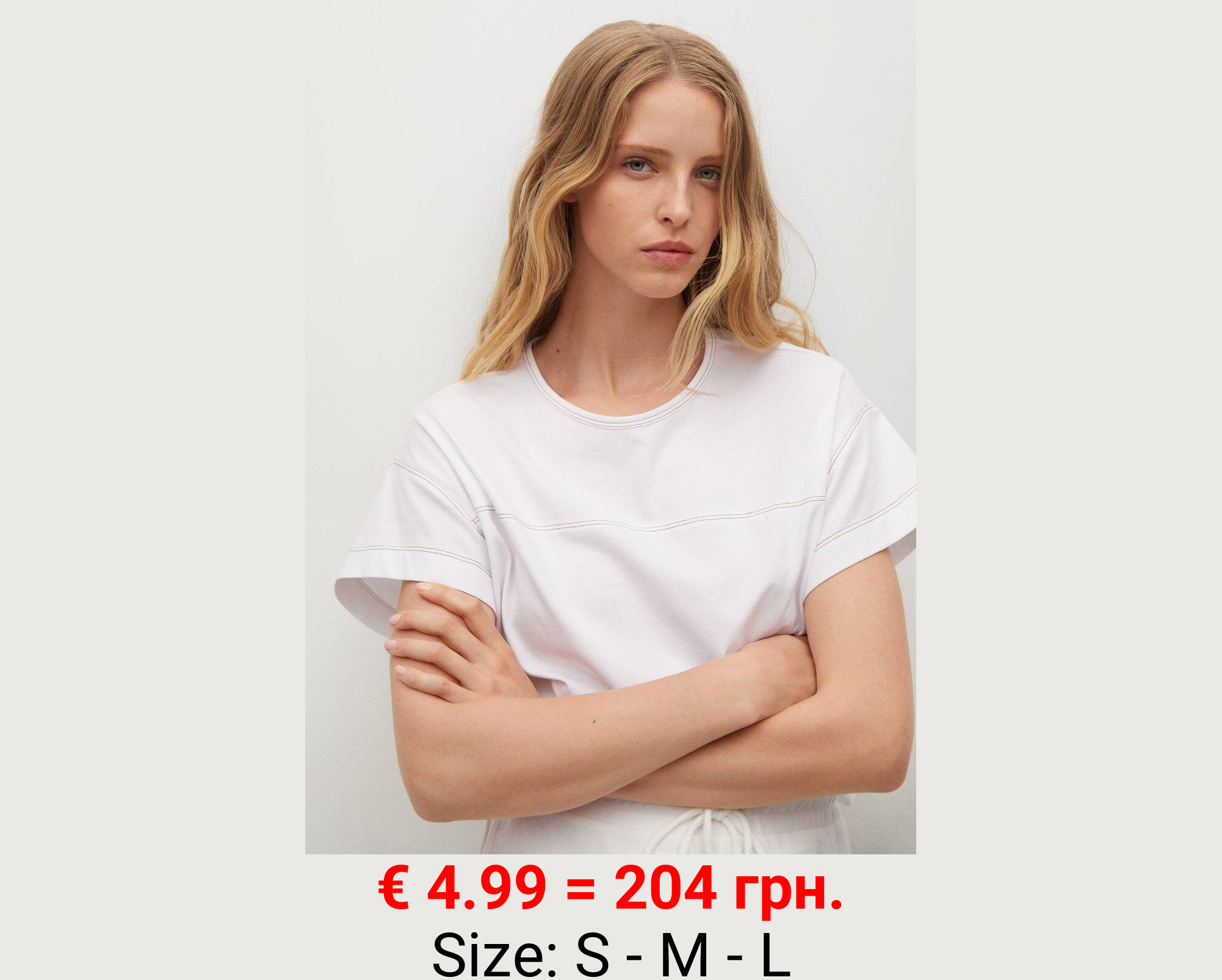 Camiseta costuras contraste